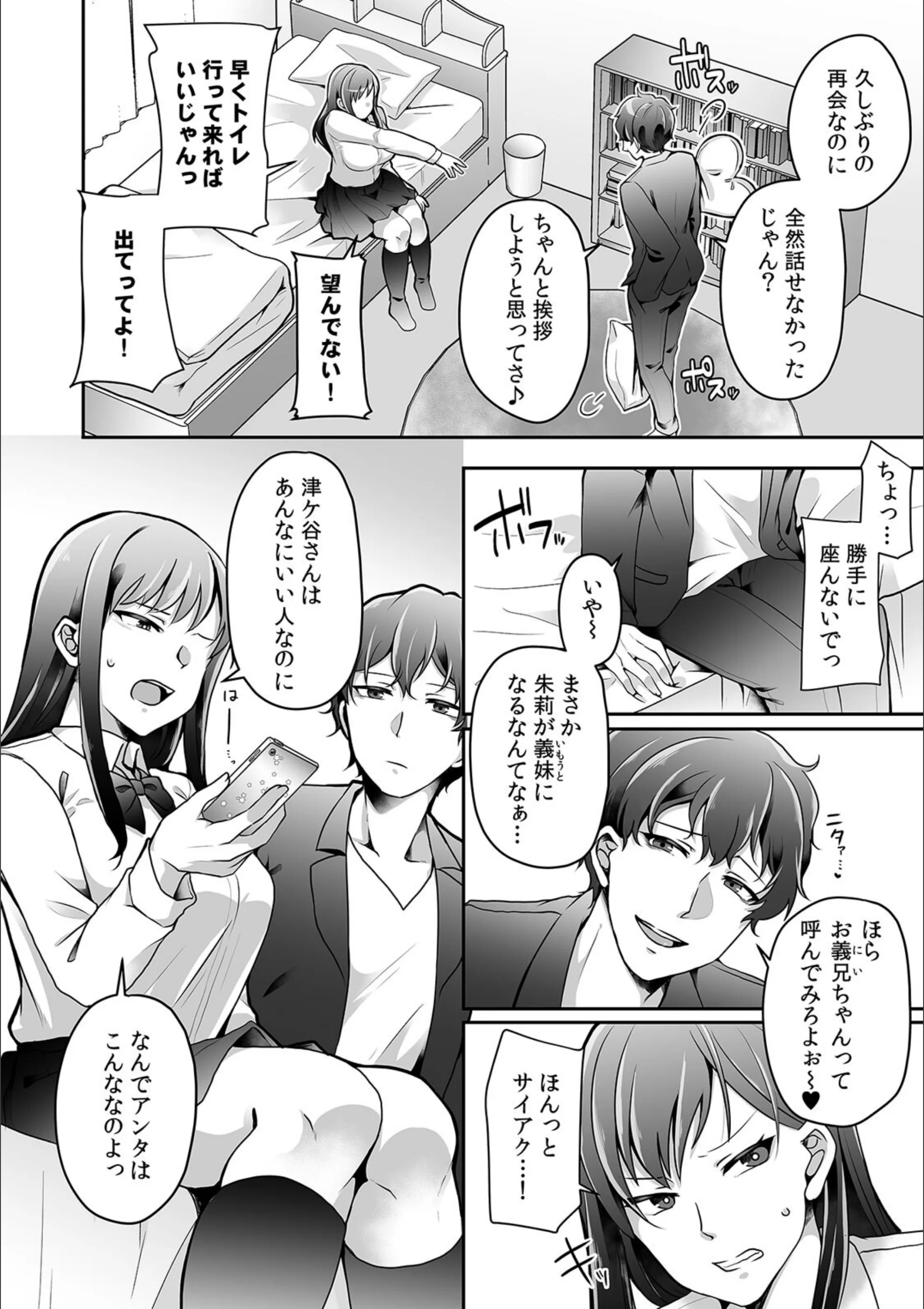 サンプル 9