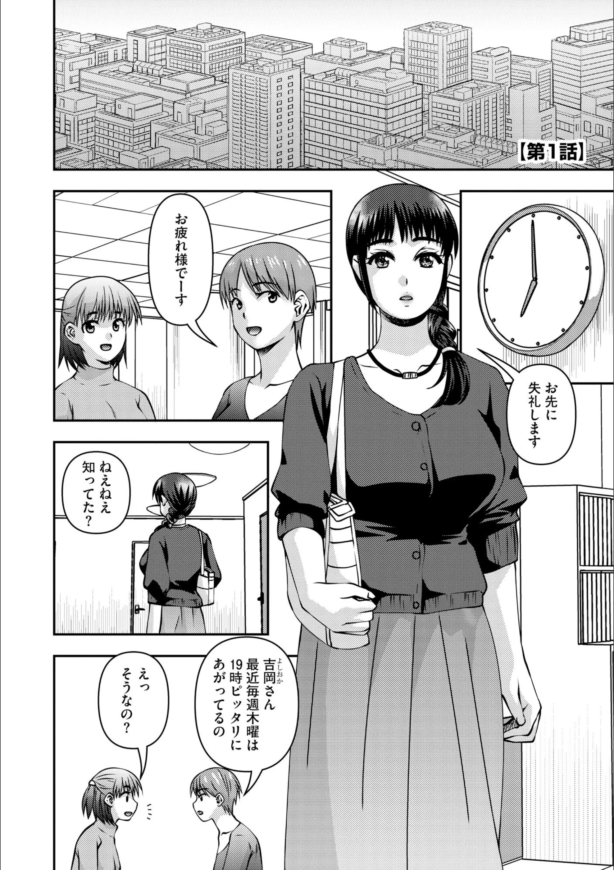 サンプル 4