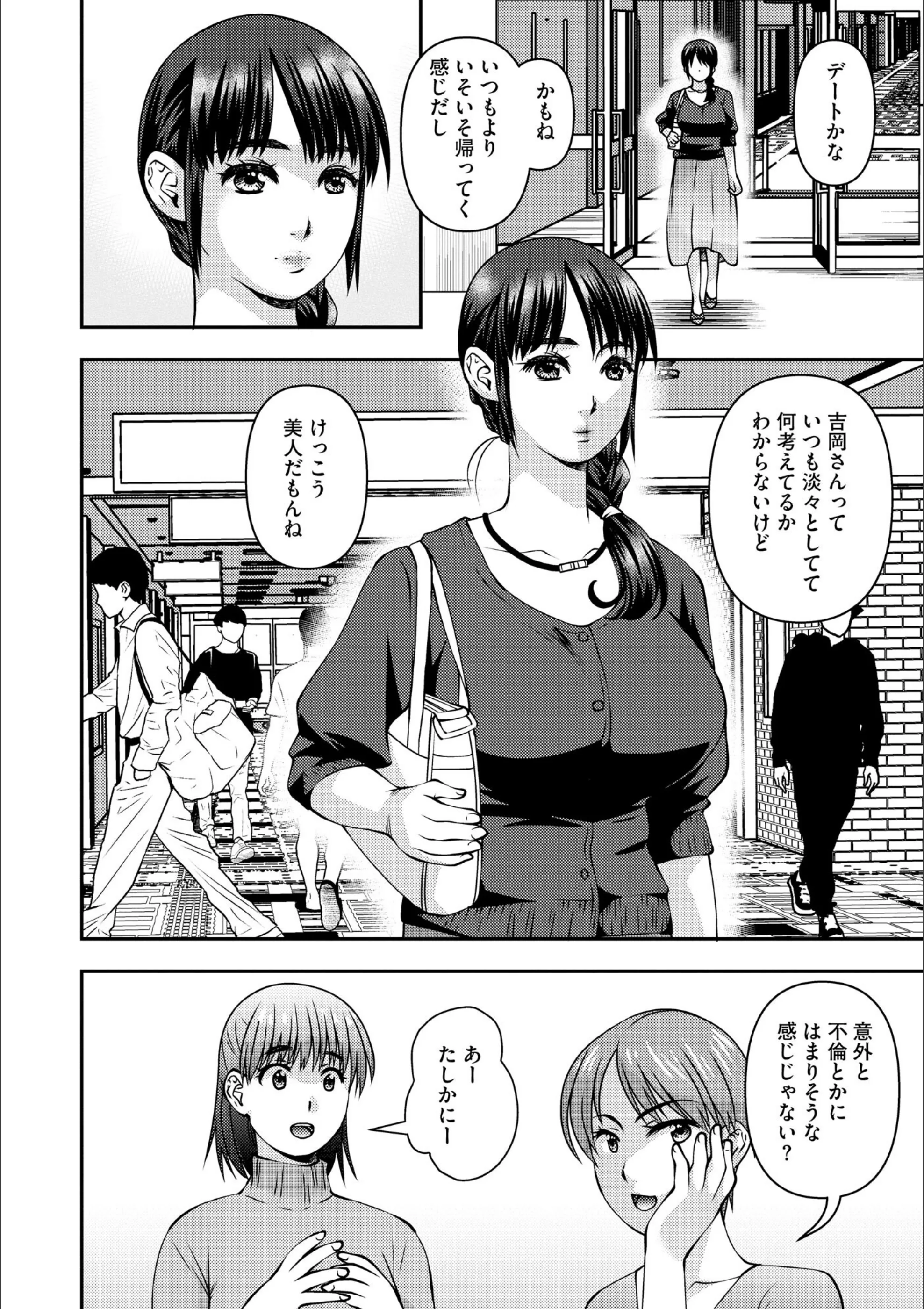 サンプル 5