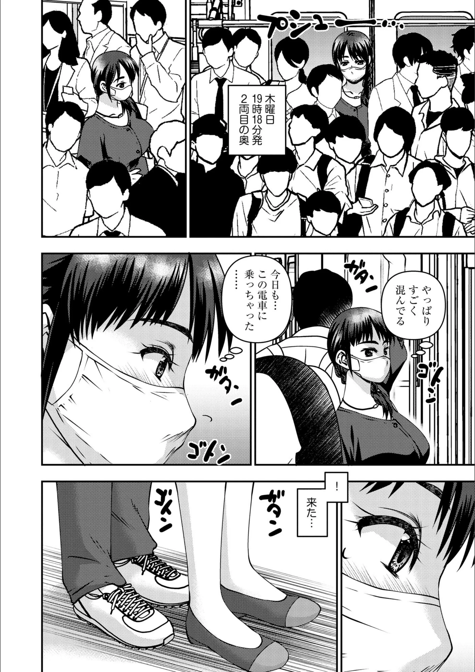 サンプル 7