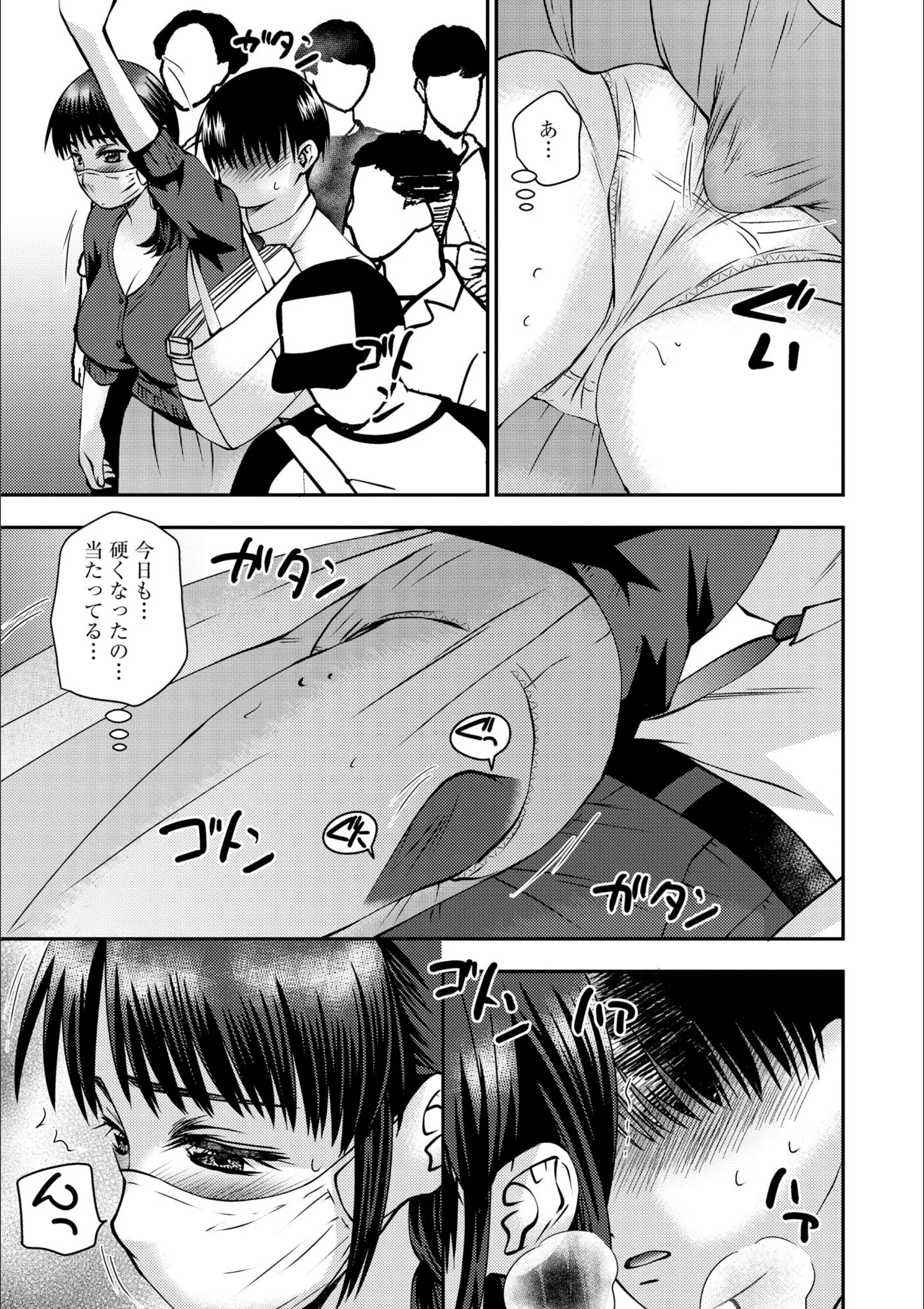 サンプル 8