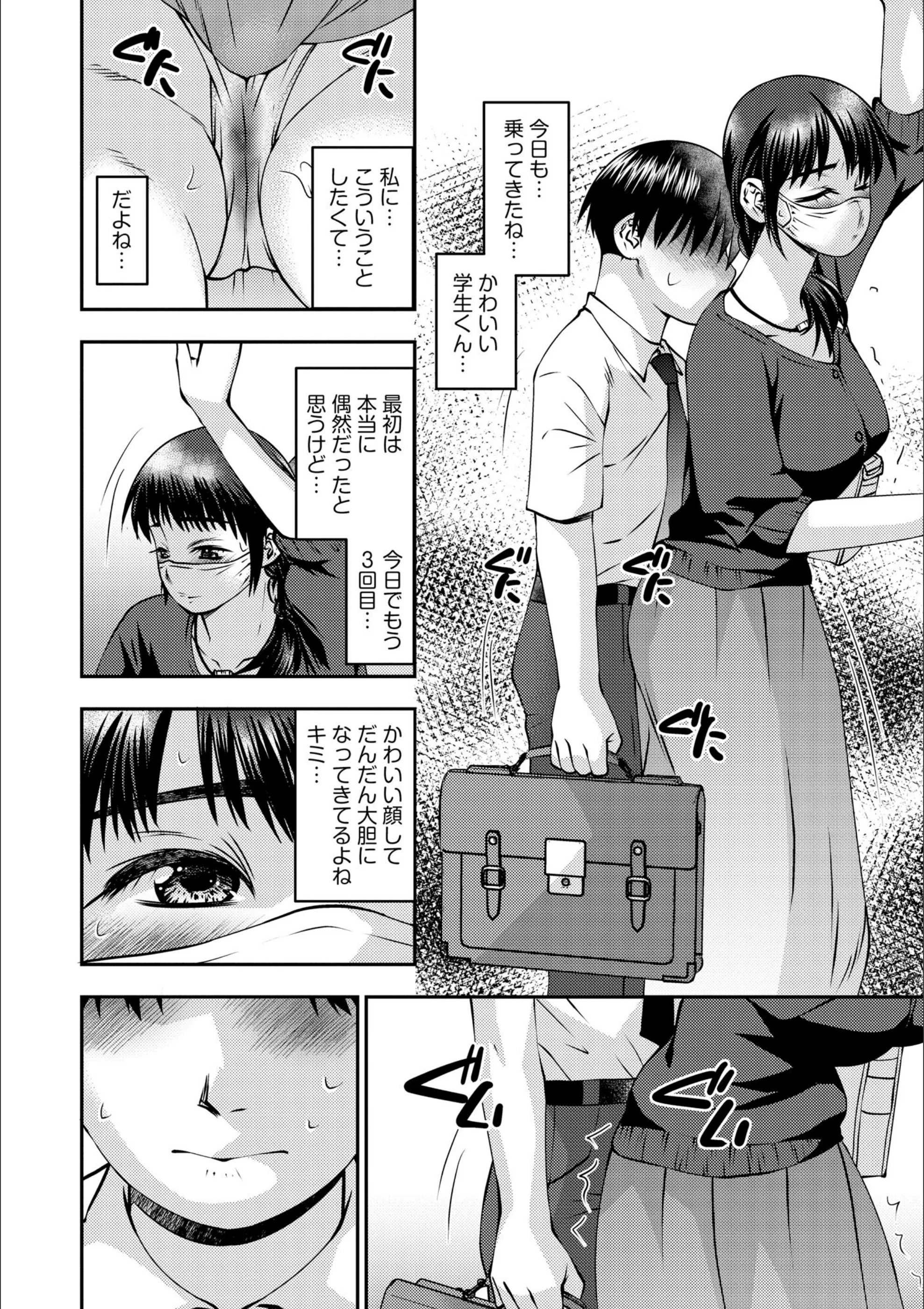 サンプル 9