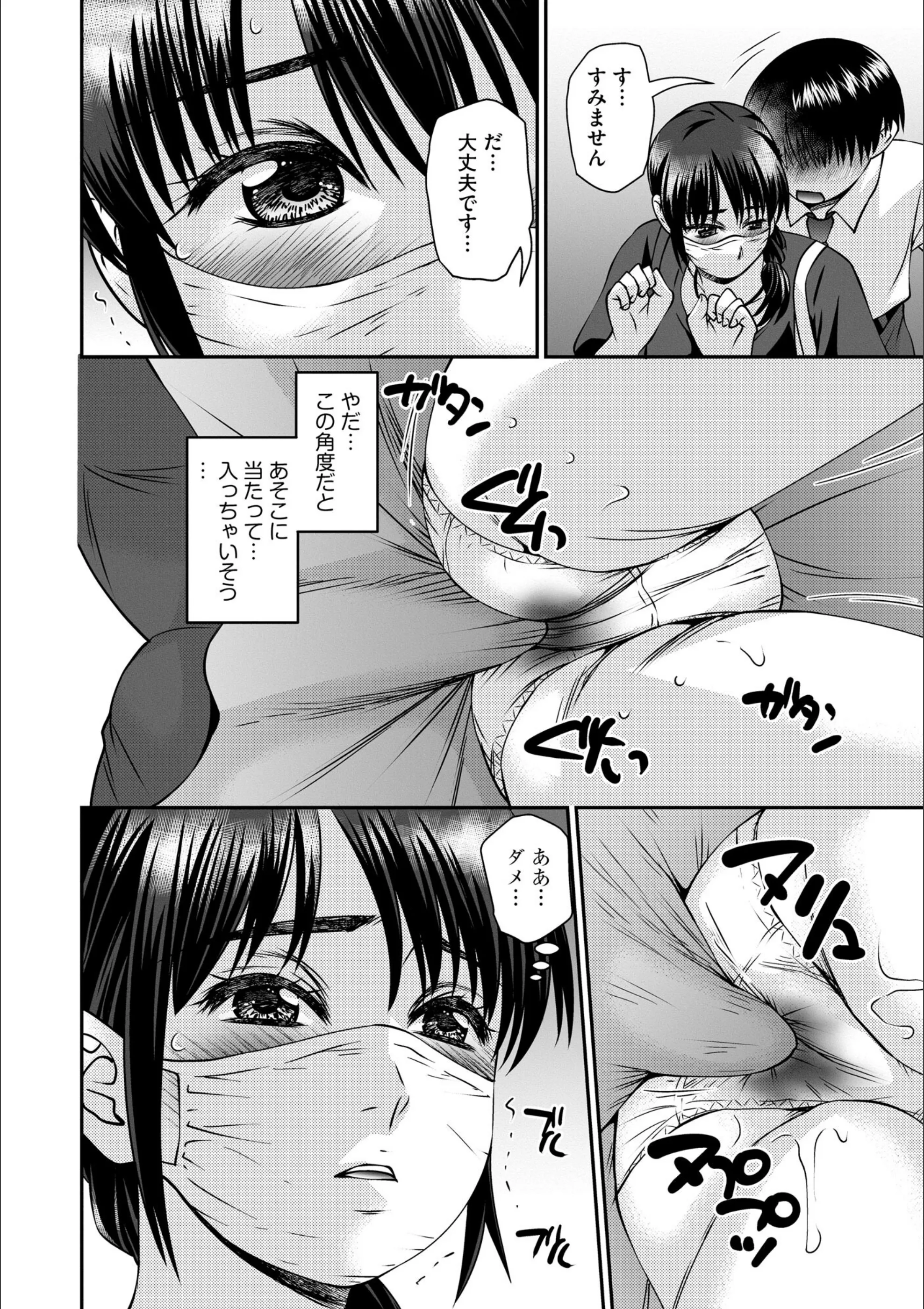 サンプル 11