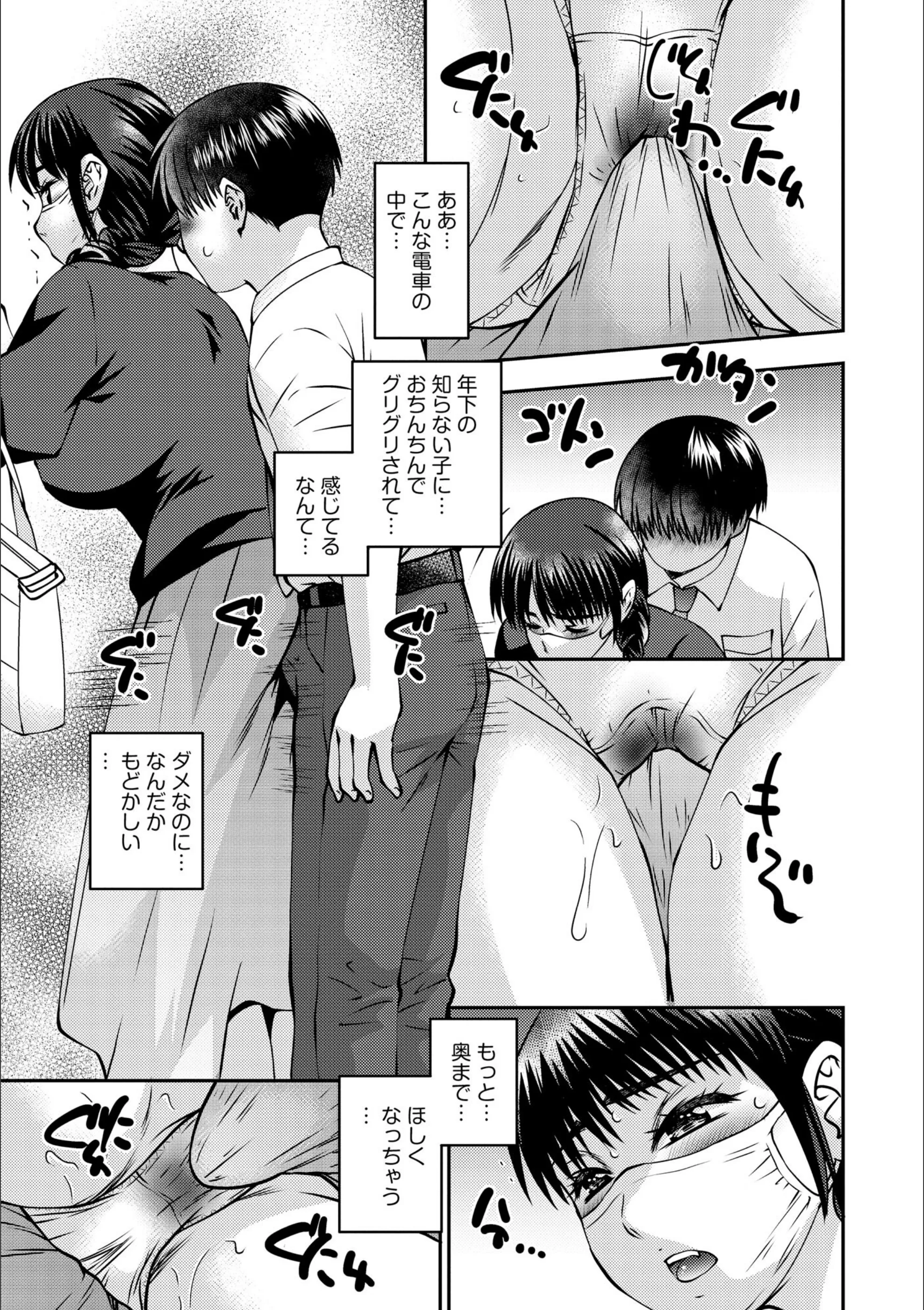 サンプル 12