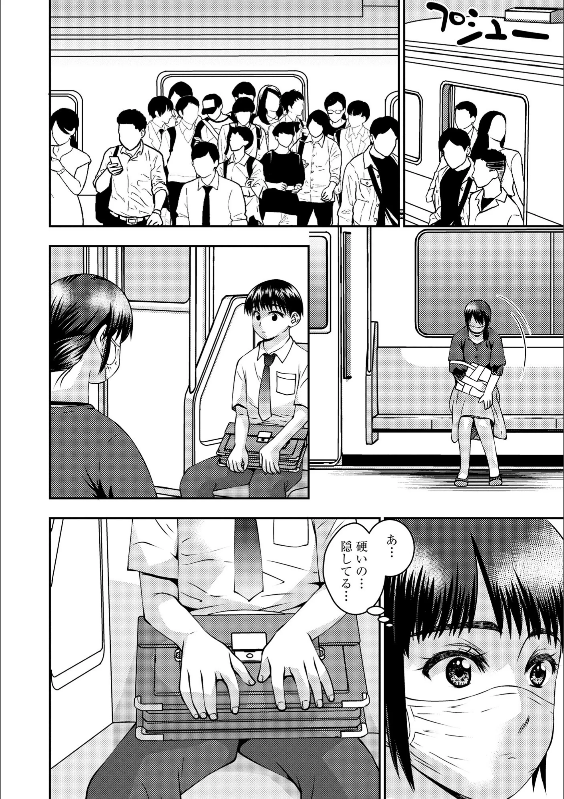 サンプル 13