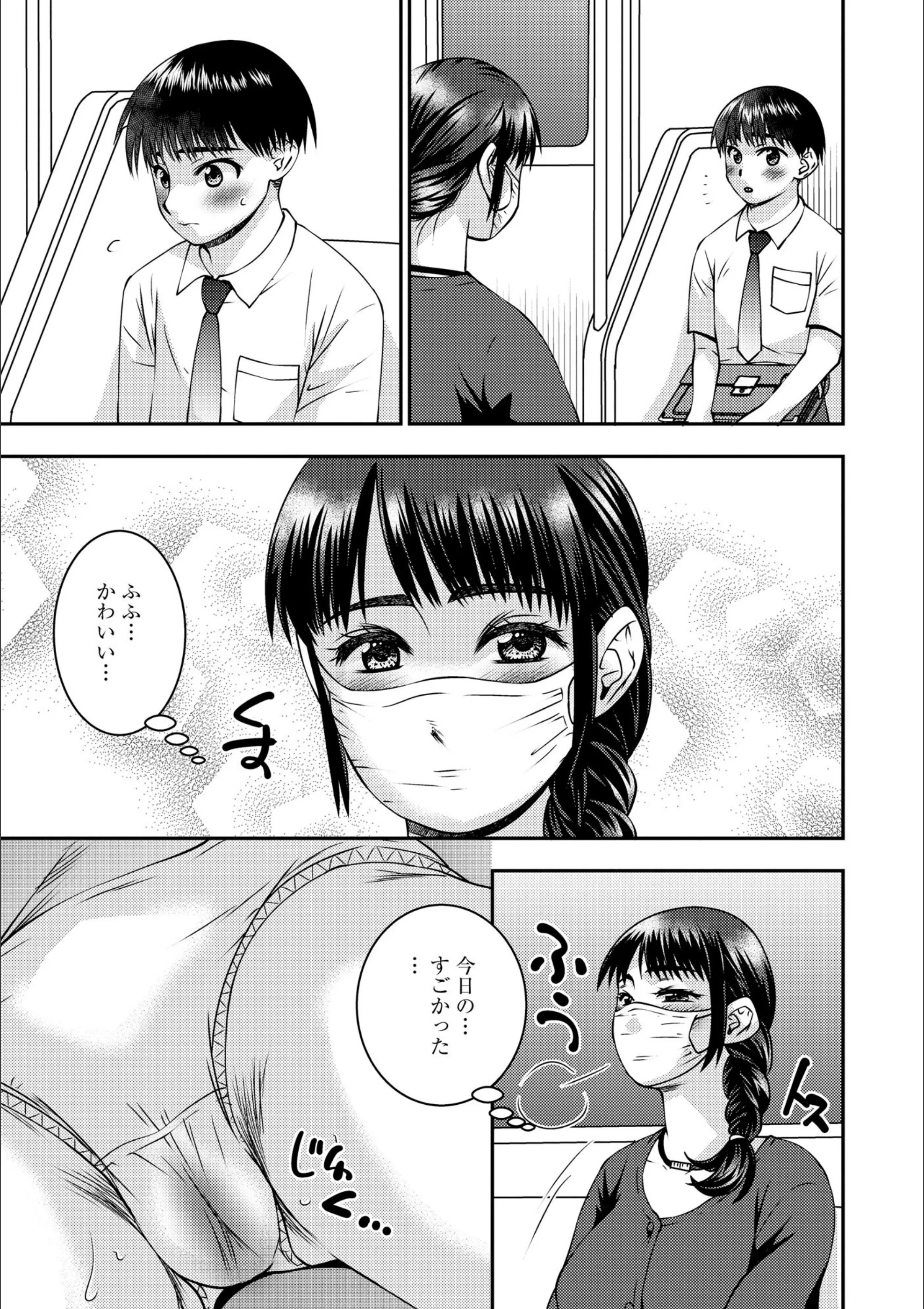 サンプル 14