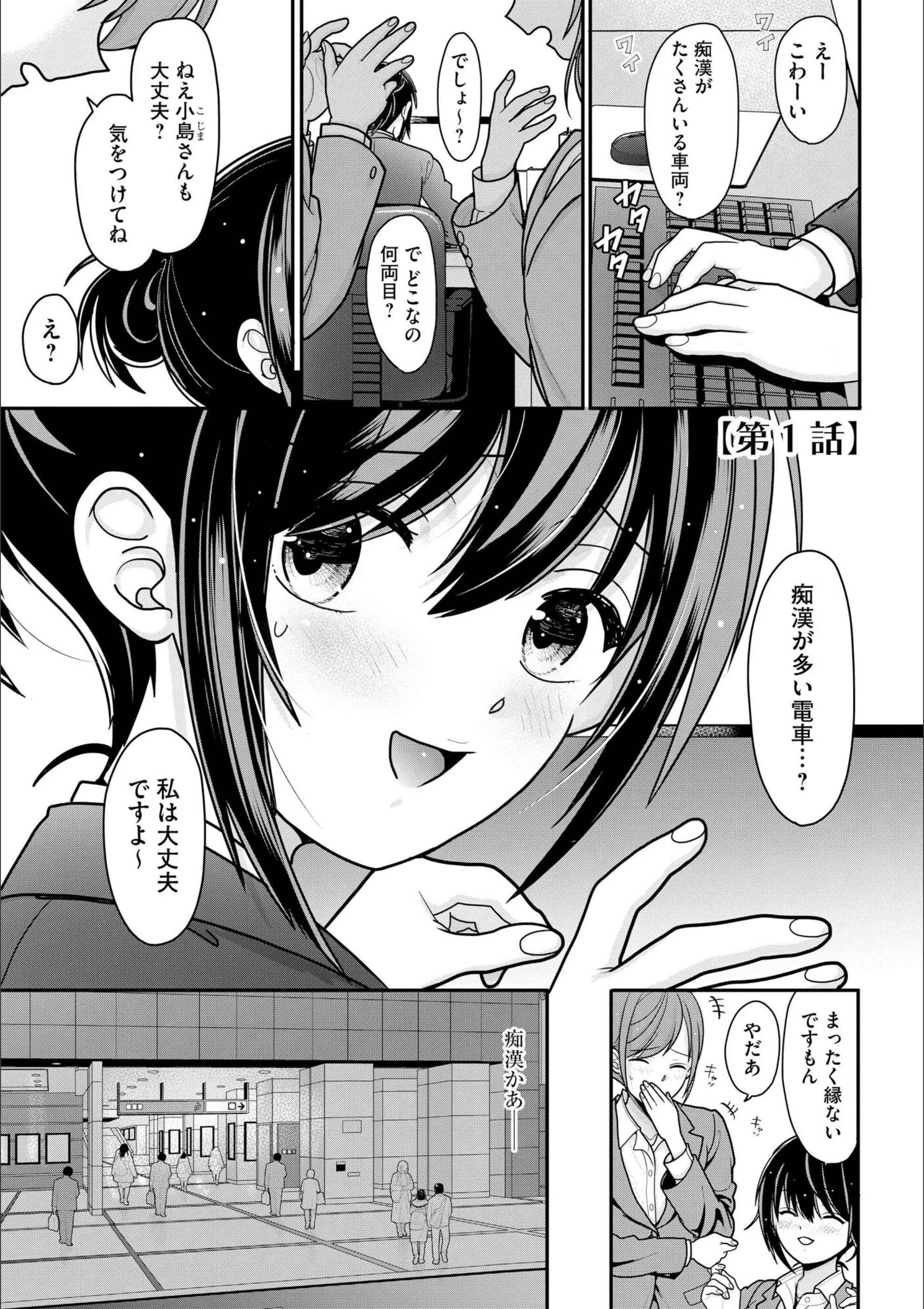 サンプル 4