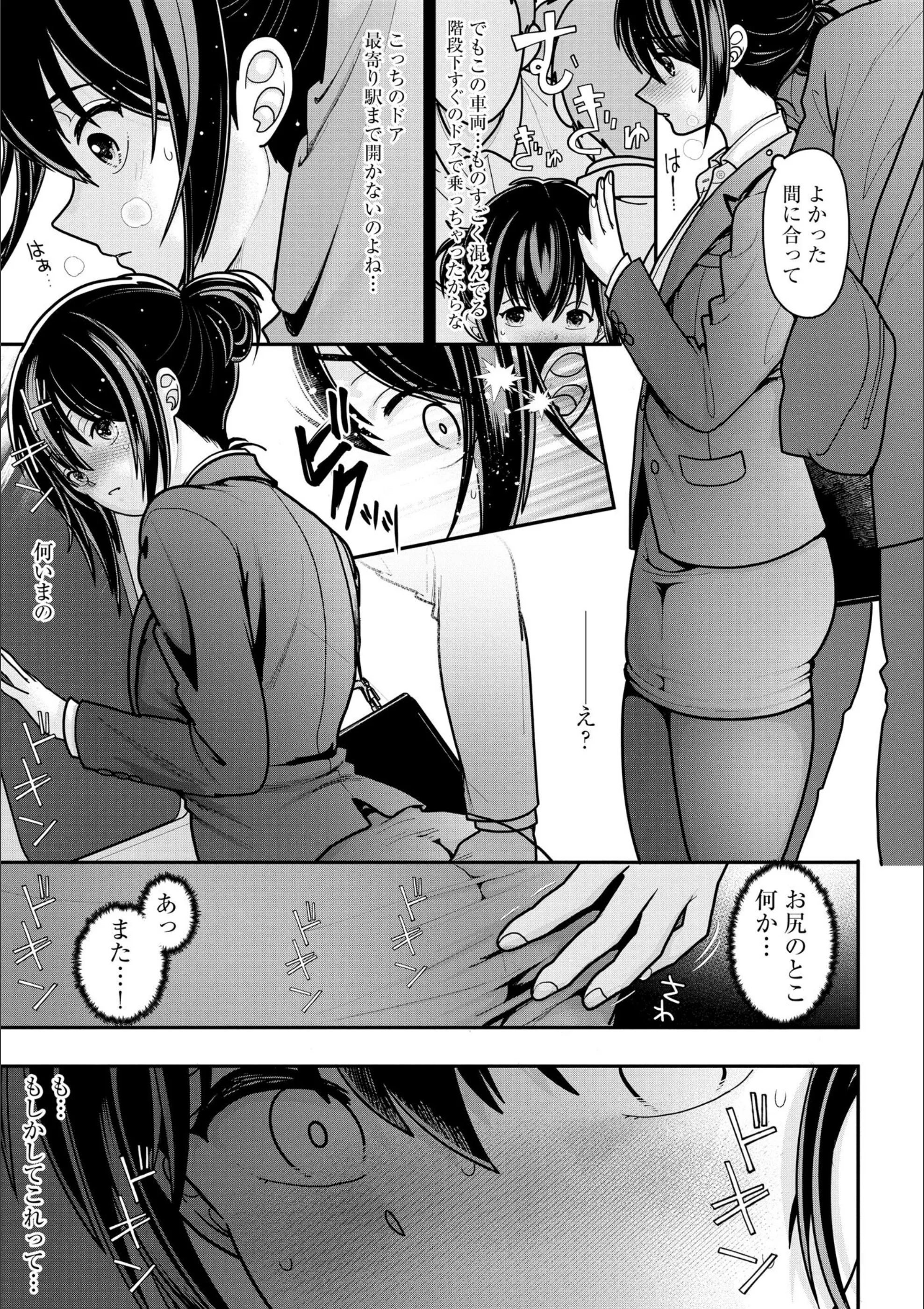 サンプル 6