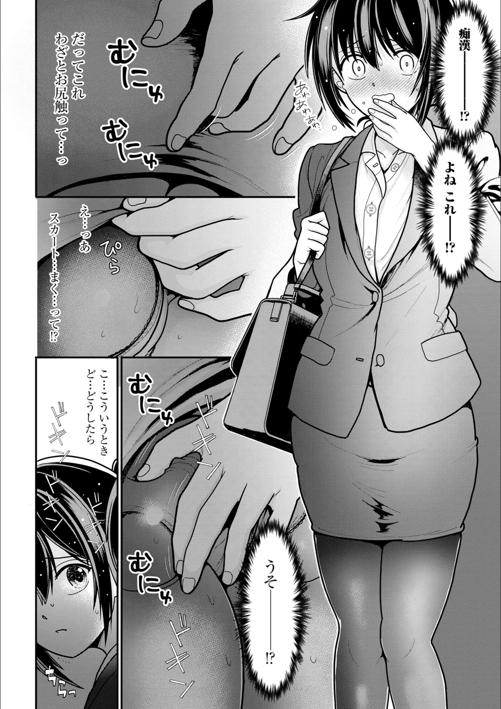 サンプル 7