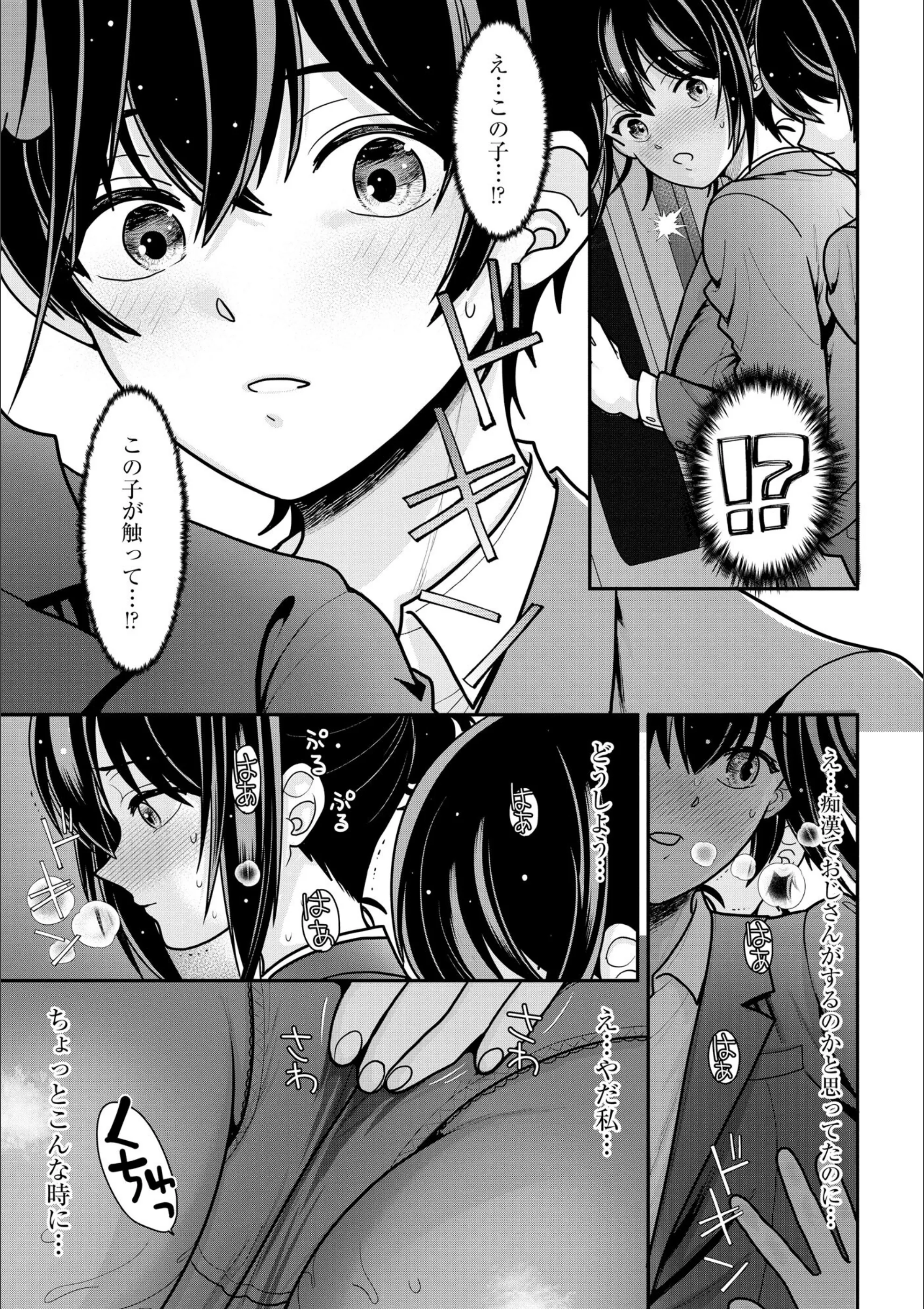 サンプル 8
