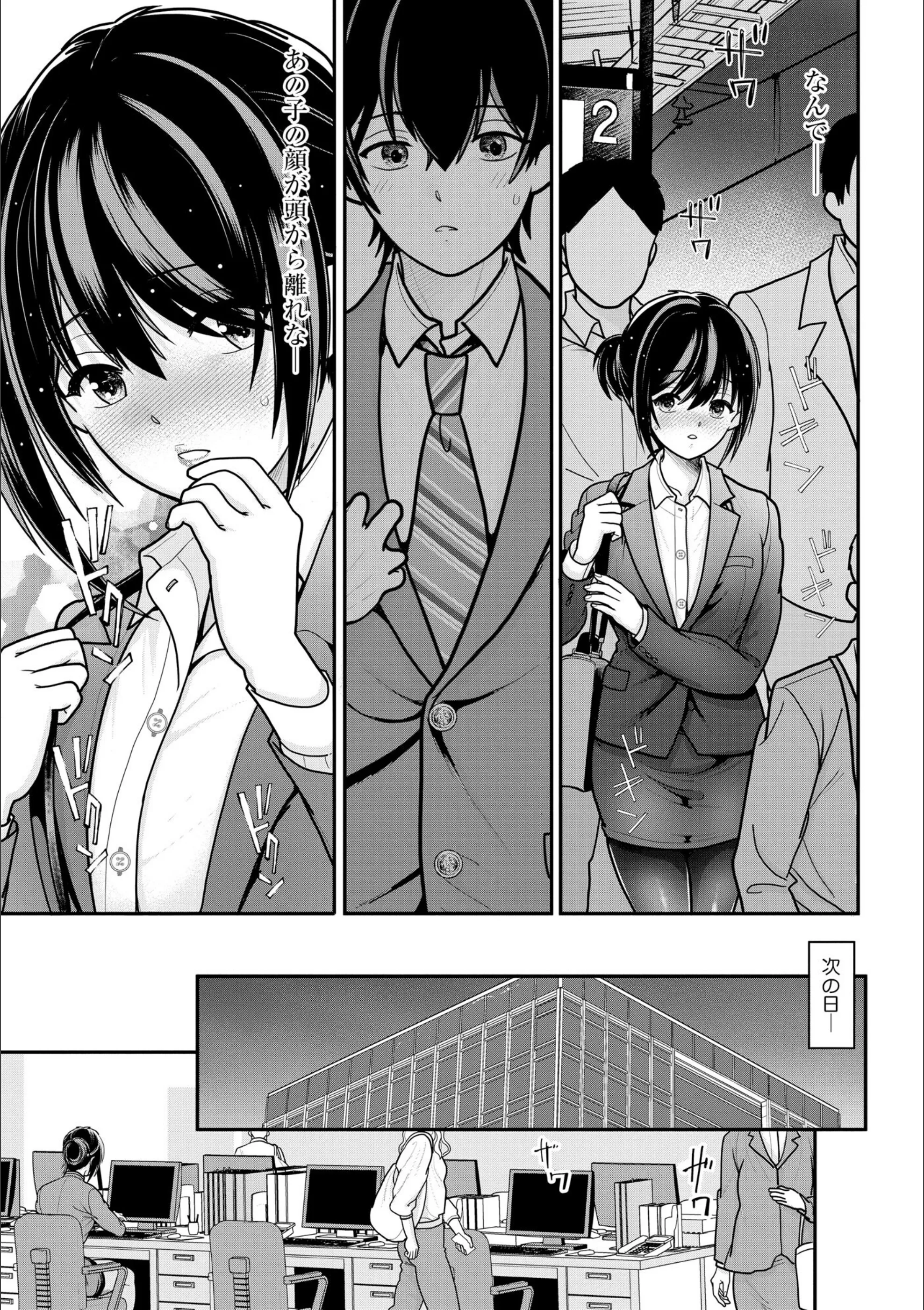 サンプル 9