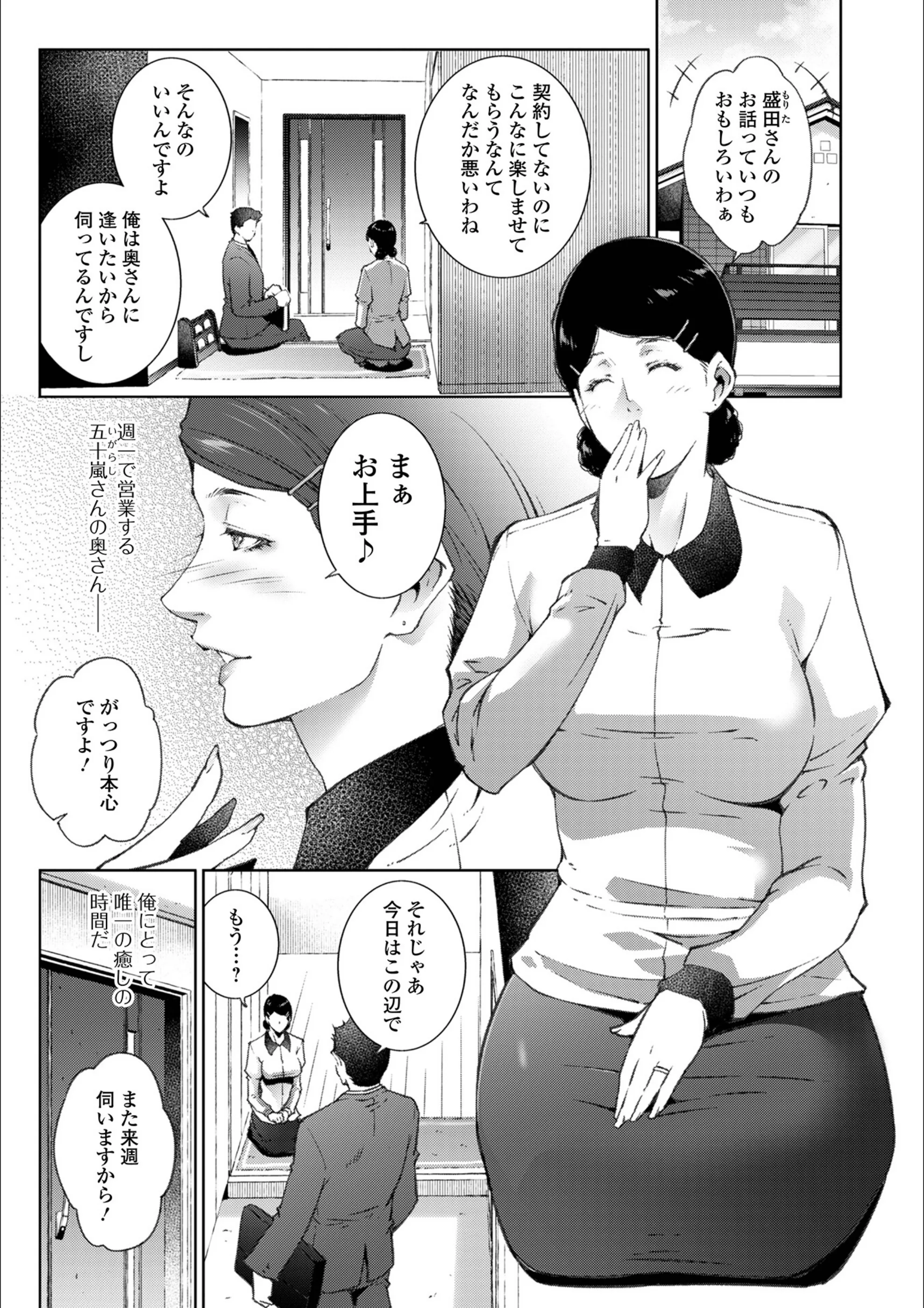 サンプル 1