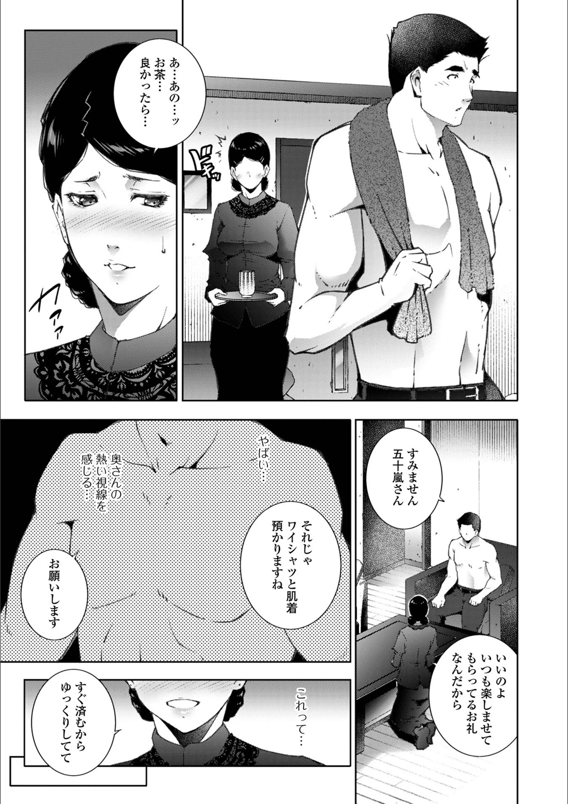 サンプル 3