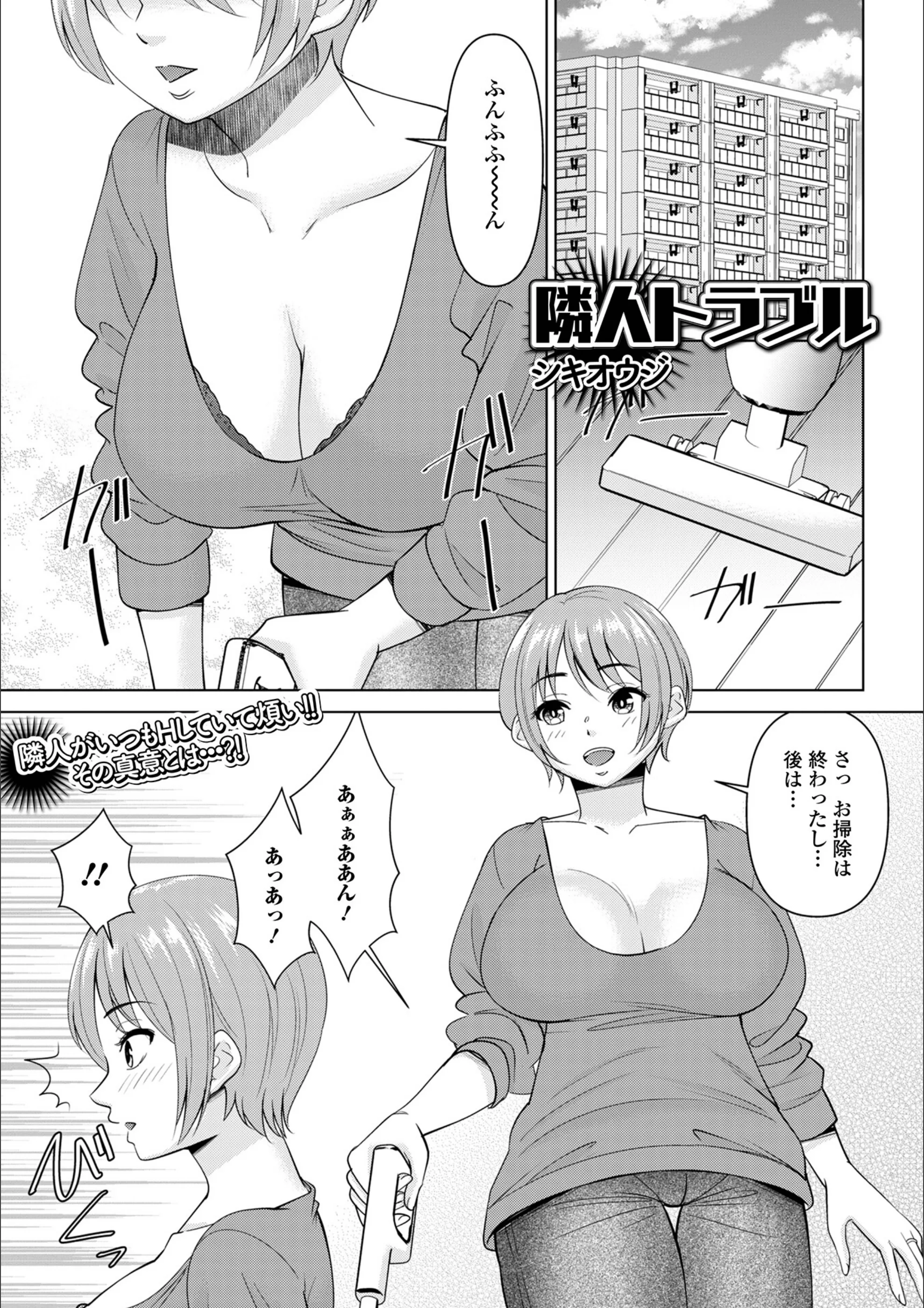 サンプル 1