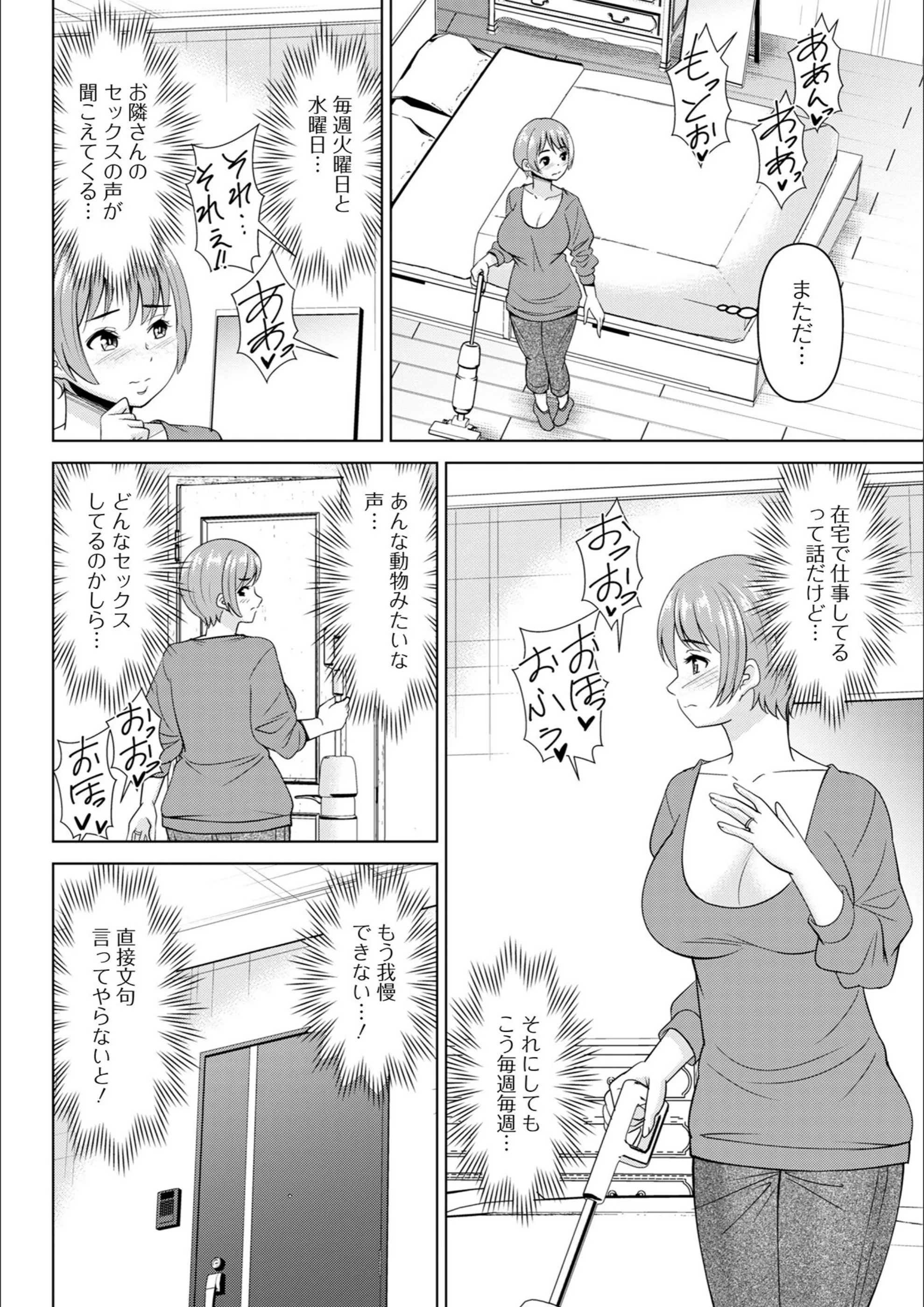 サンプル 2