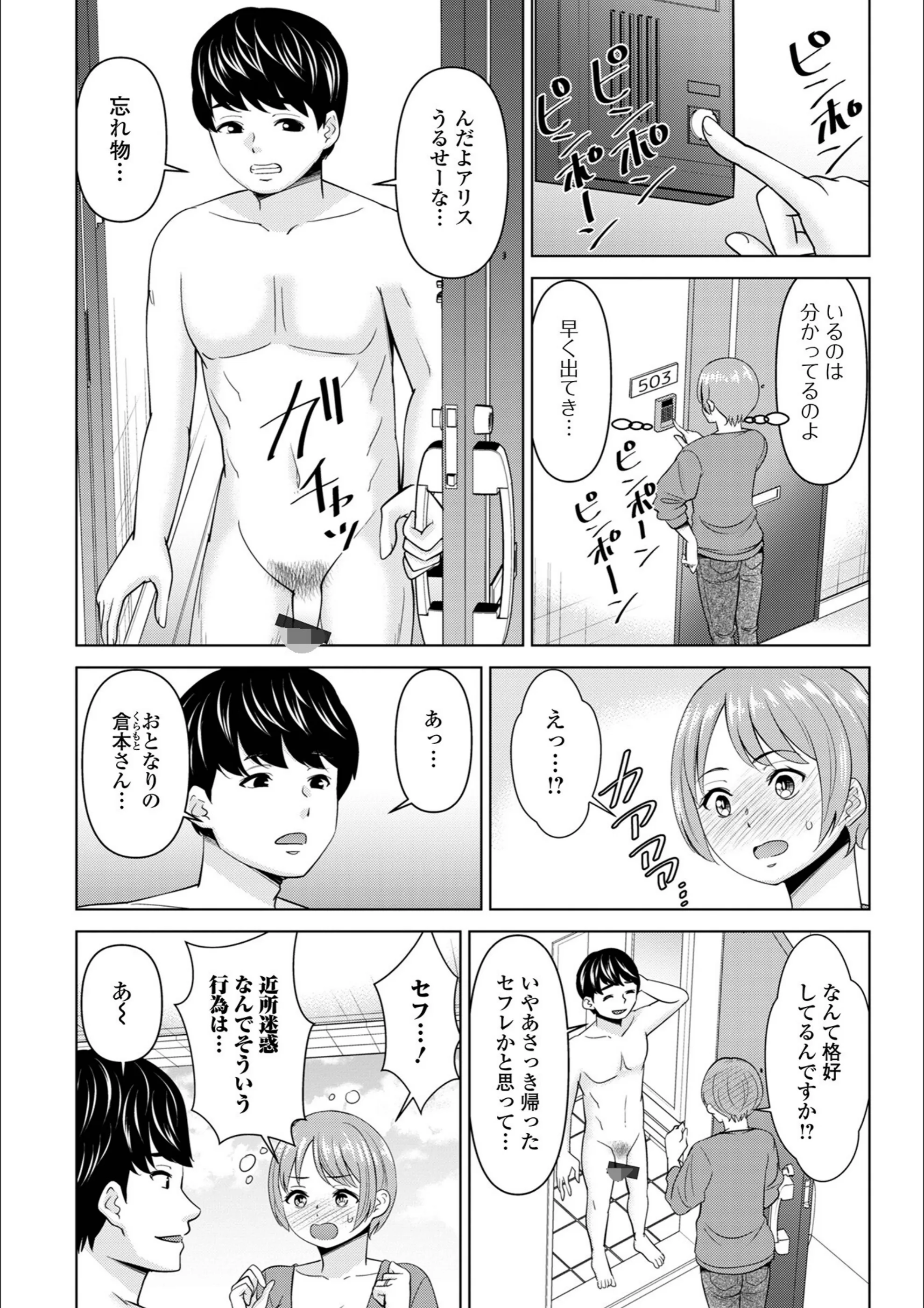 サンプル 3