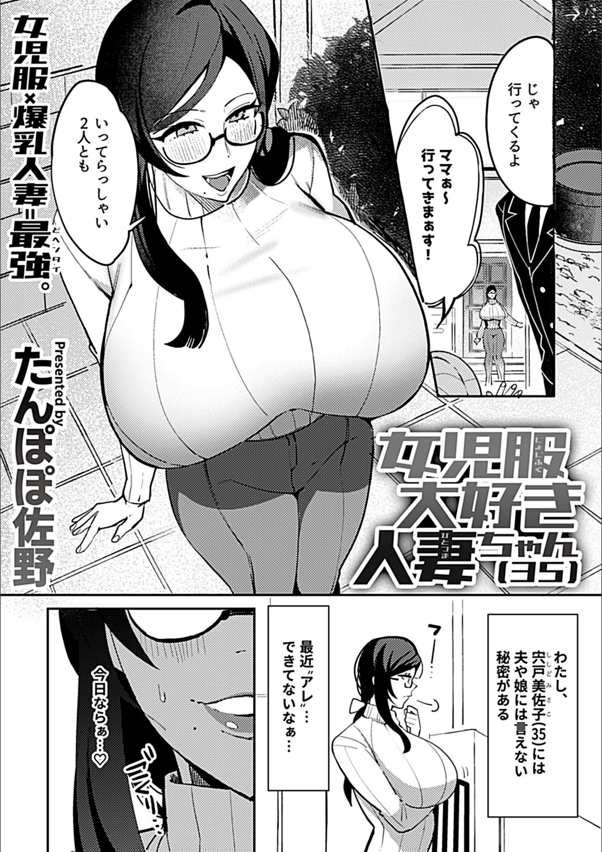 サンプル 3
