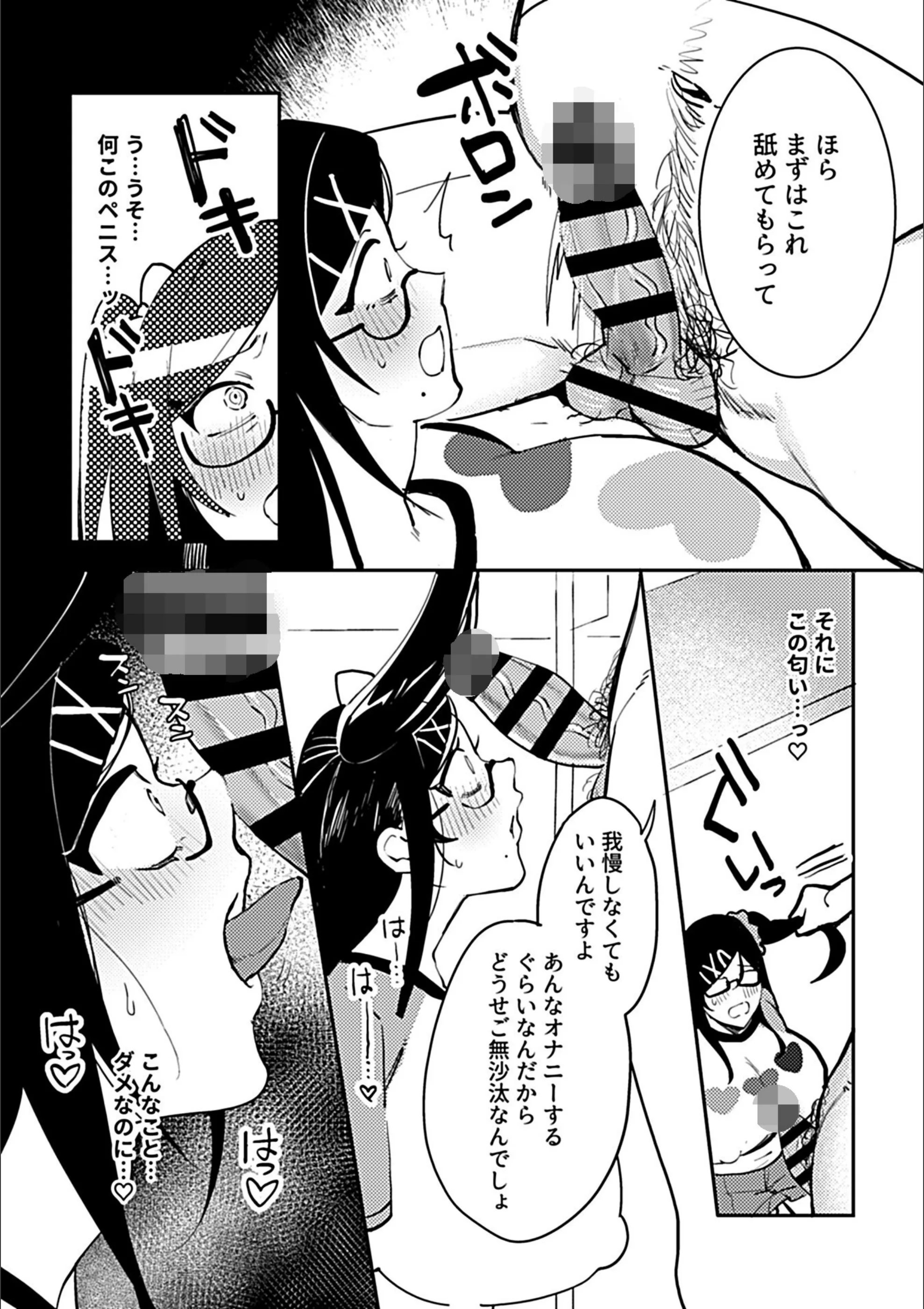 サンプル 6