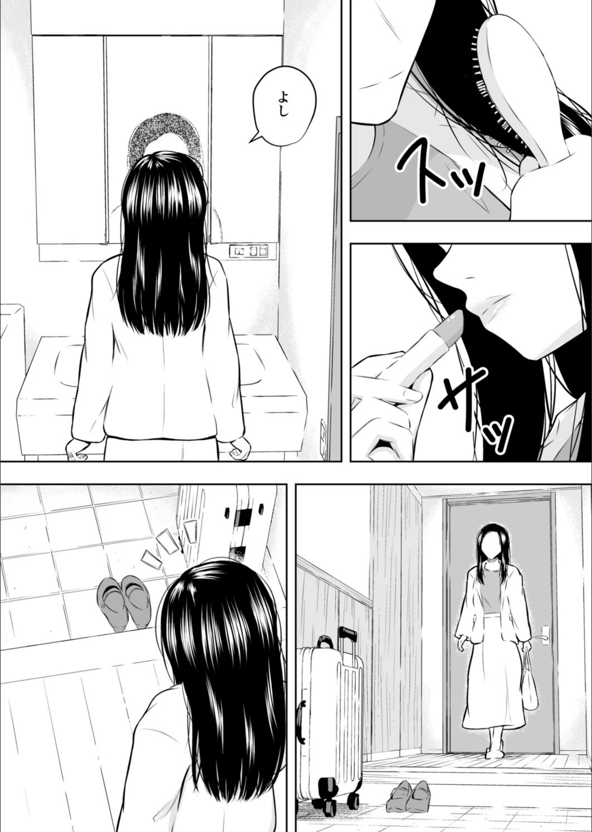 サンプル 3