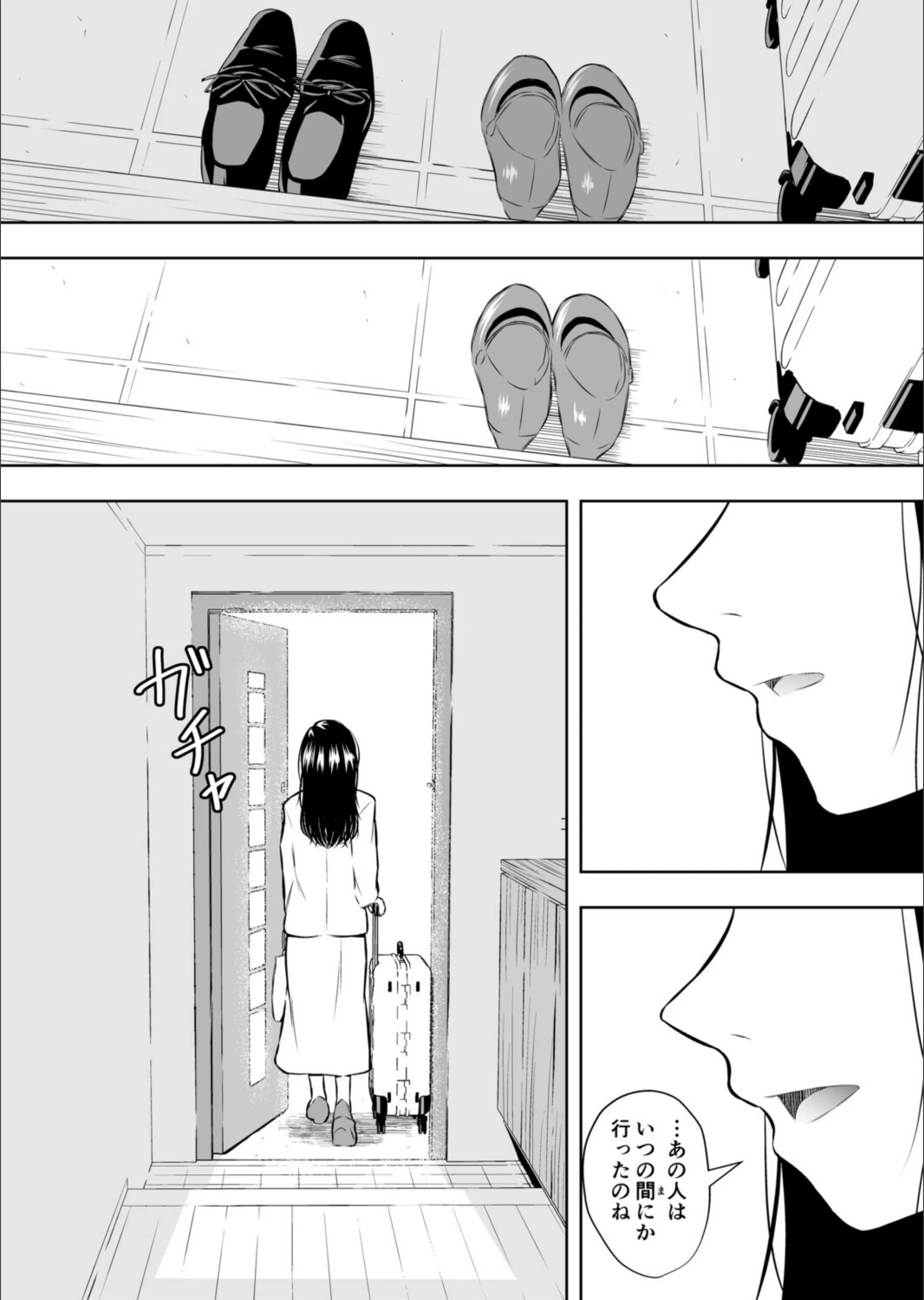 サンプル 4
