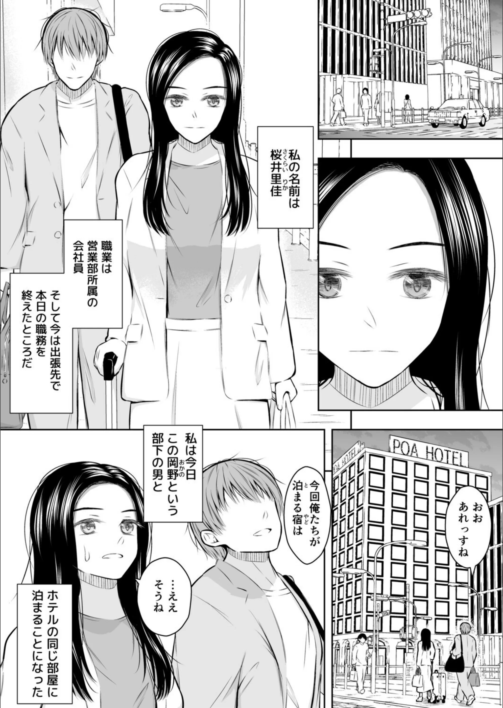 サンプル 5