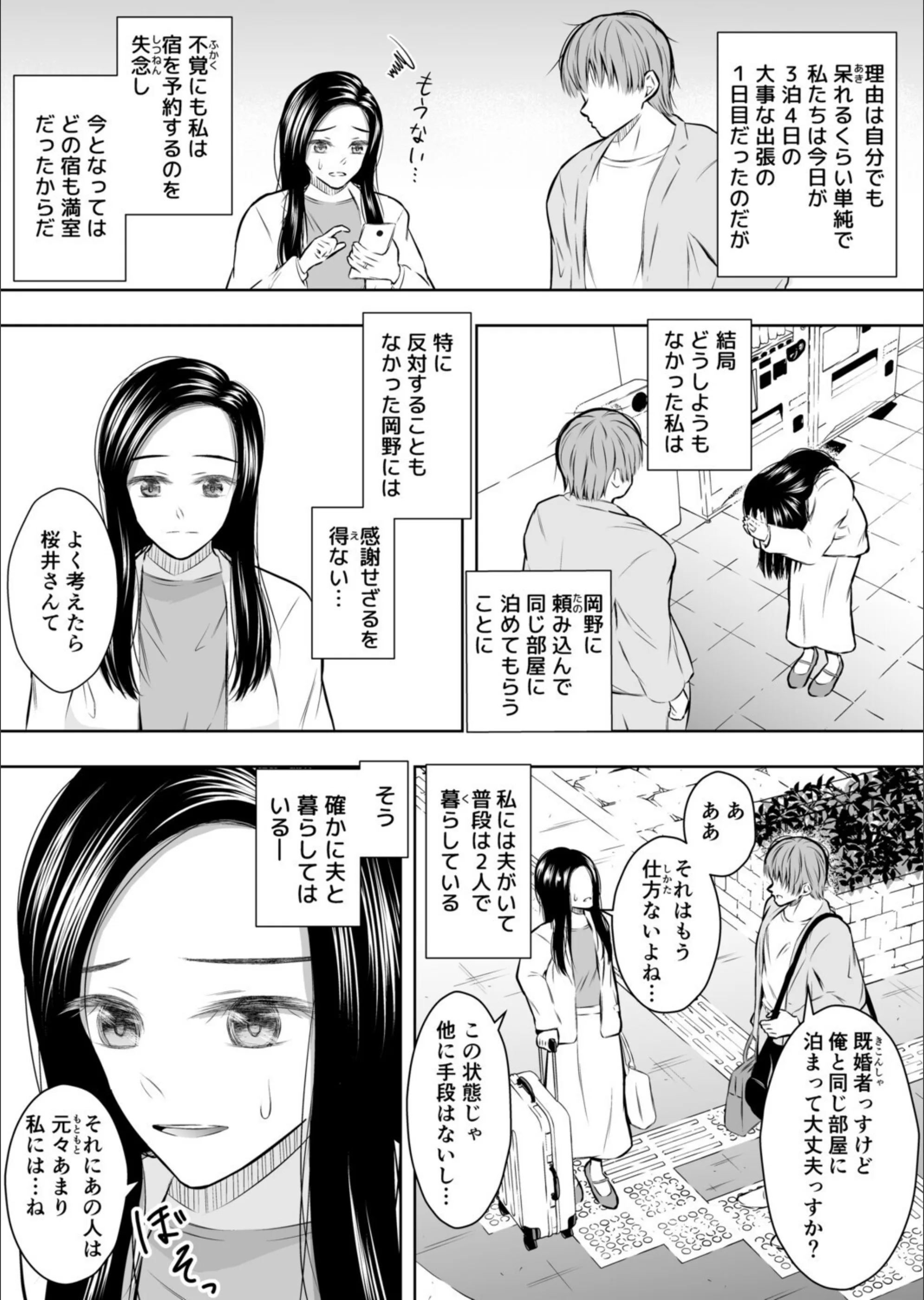 サンプル 6