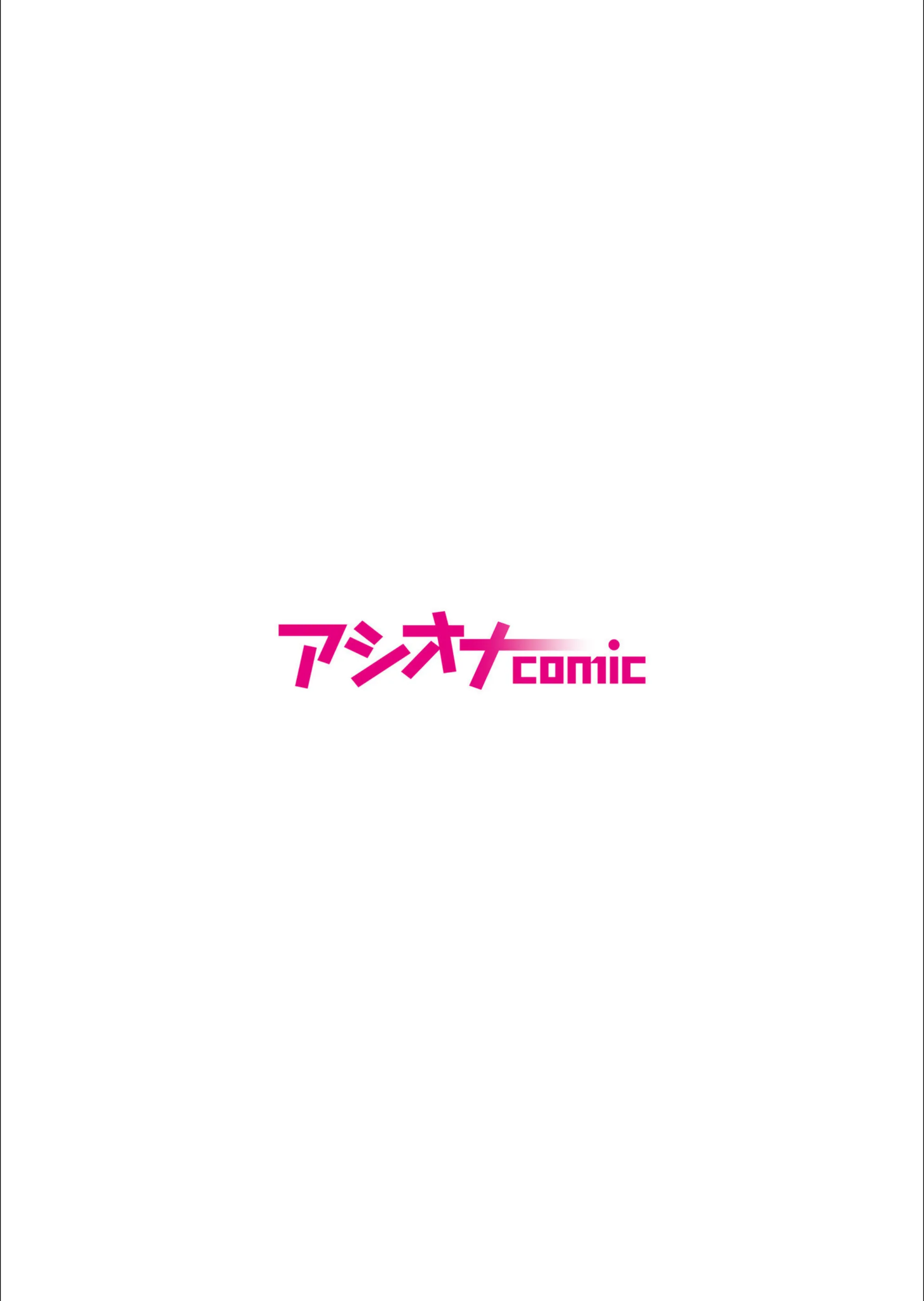 サンプル 2