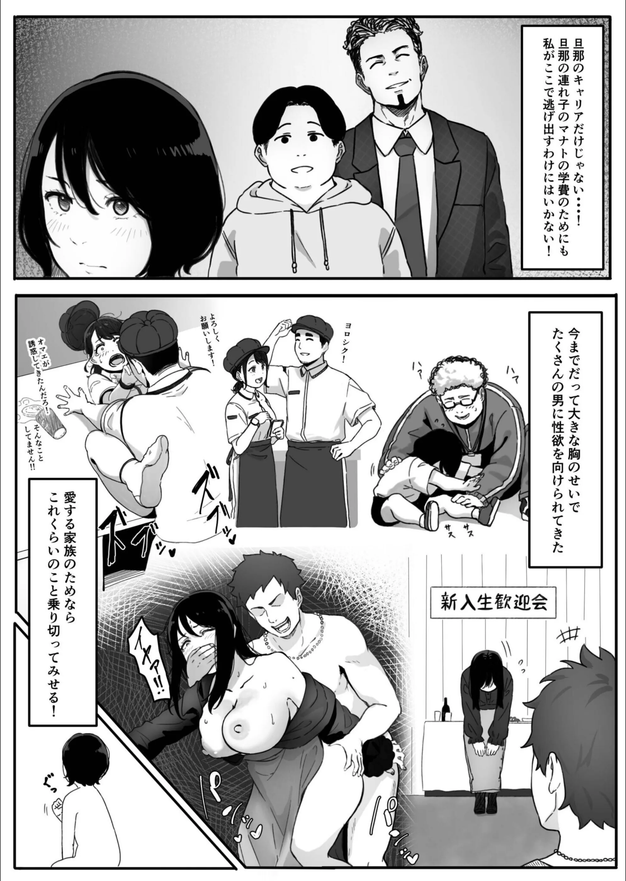 サンプル 6