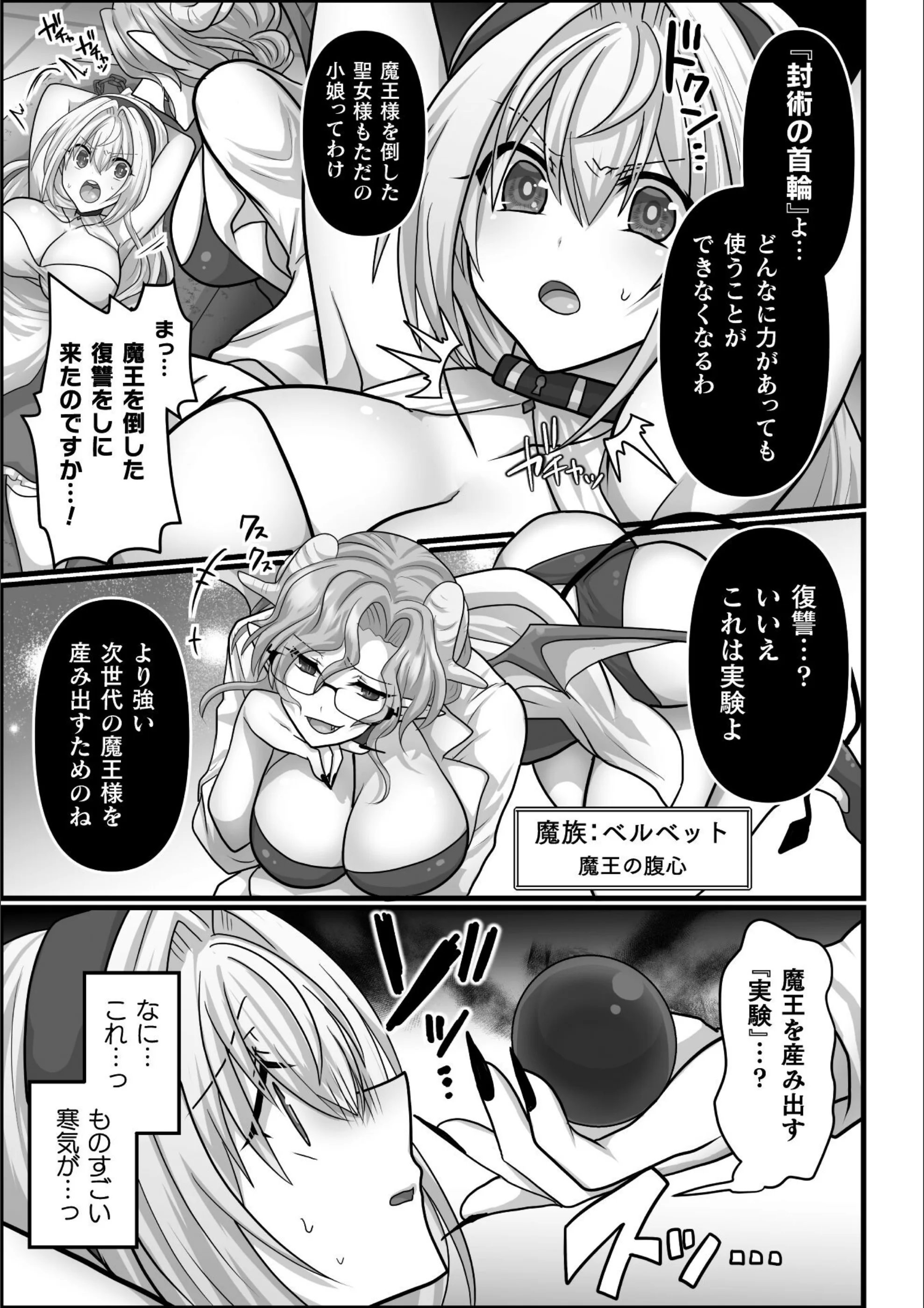 サンプル 2