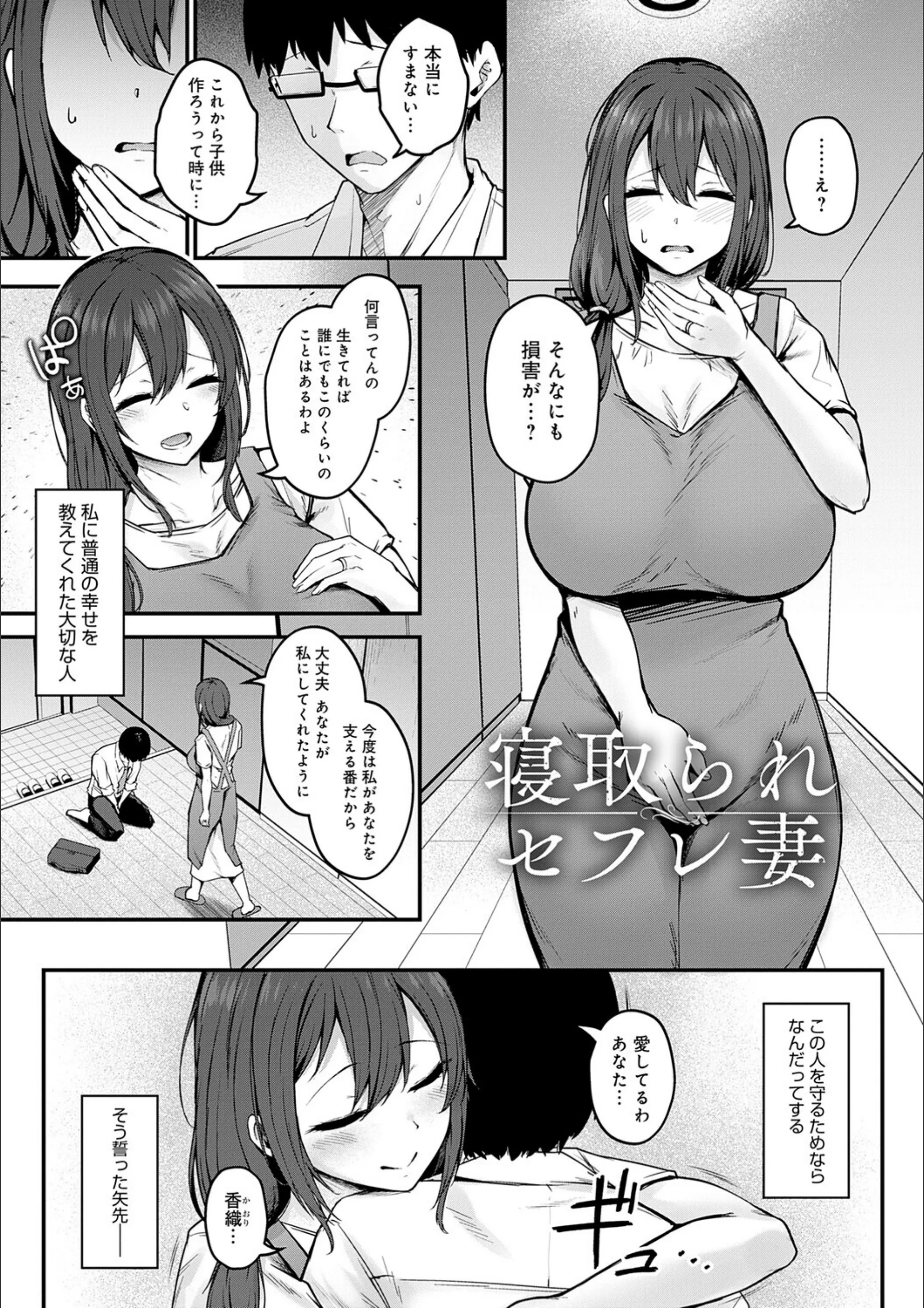 サンプル 3