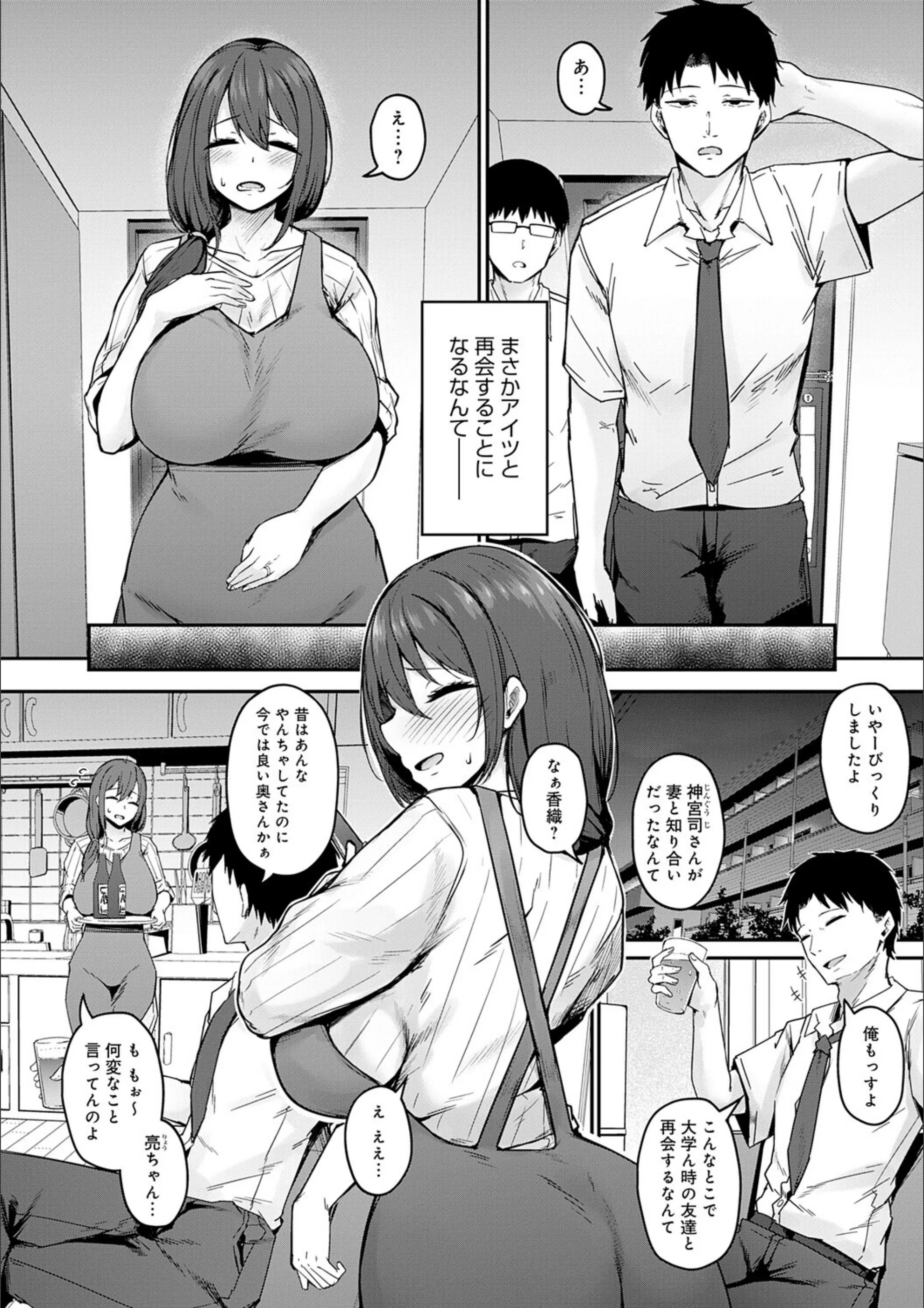 サンプル 4
