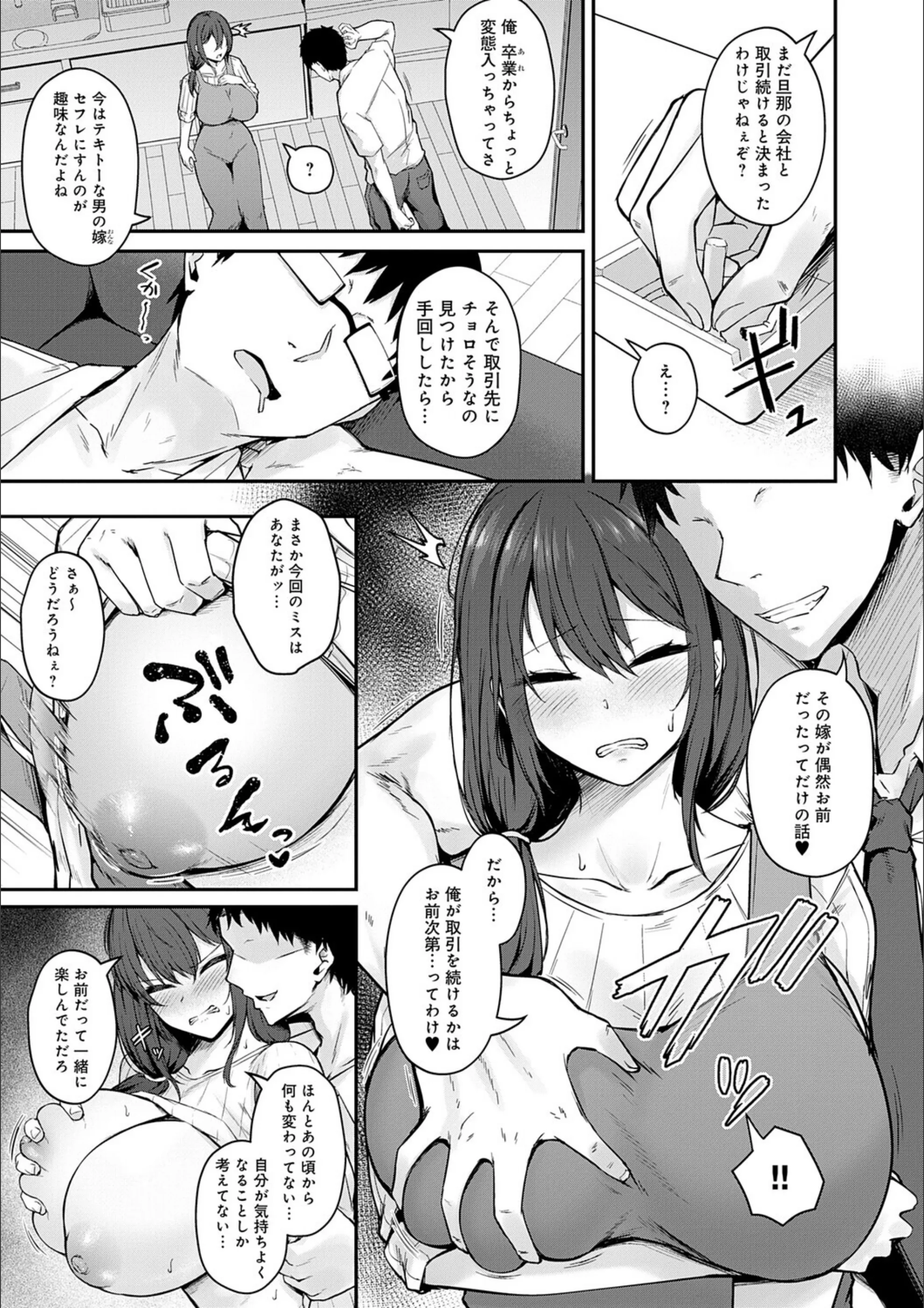 サンプル 7