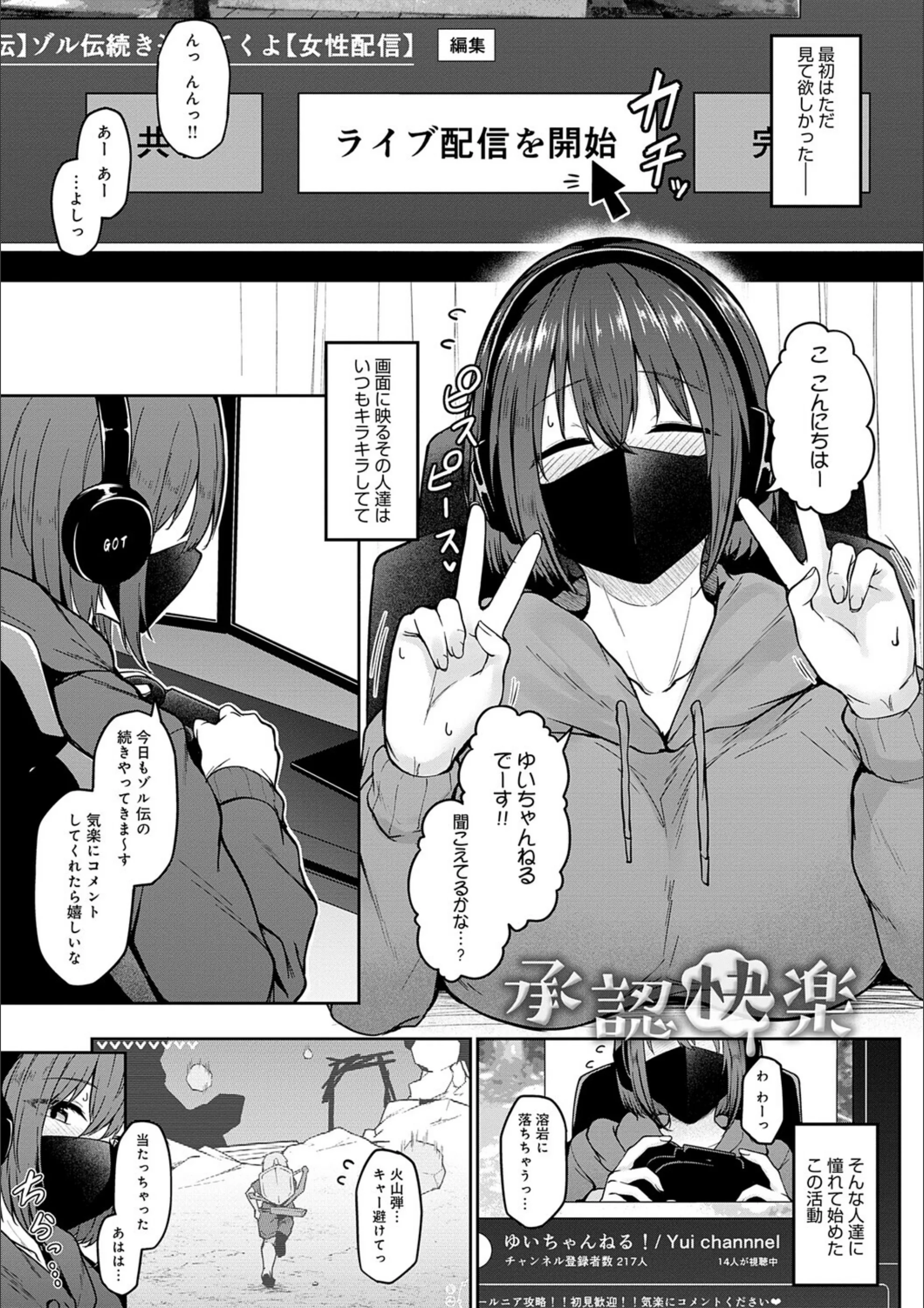 サンプル 12