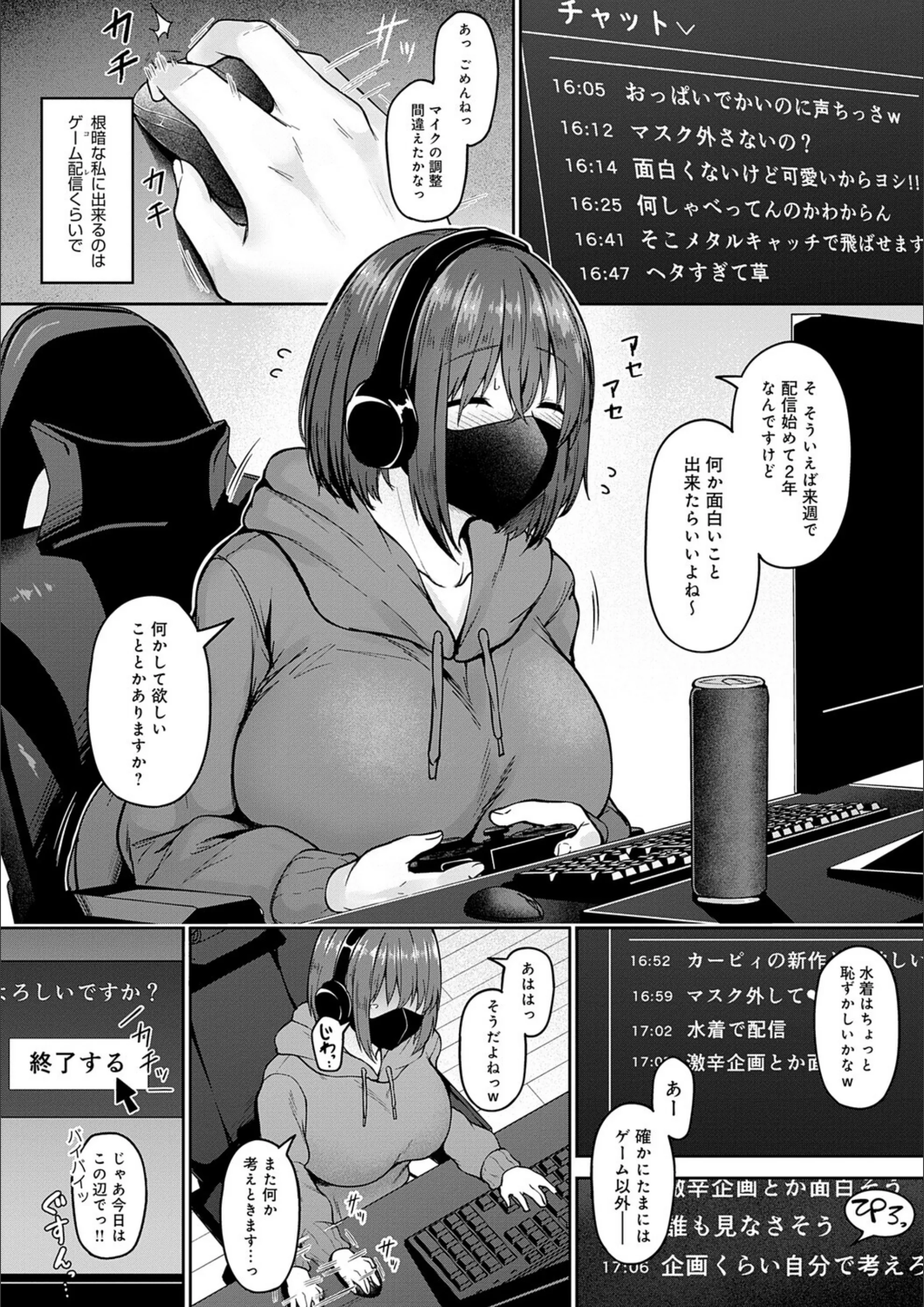 サンプル 13