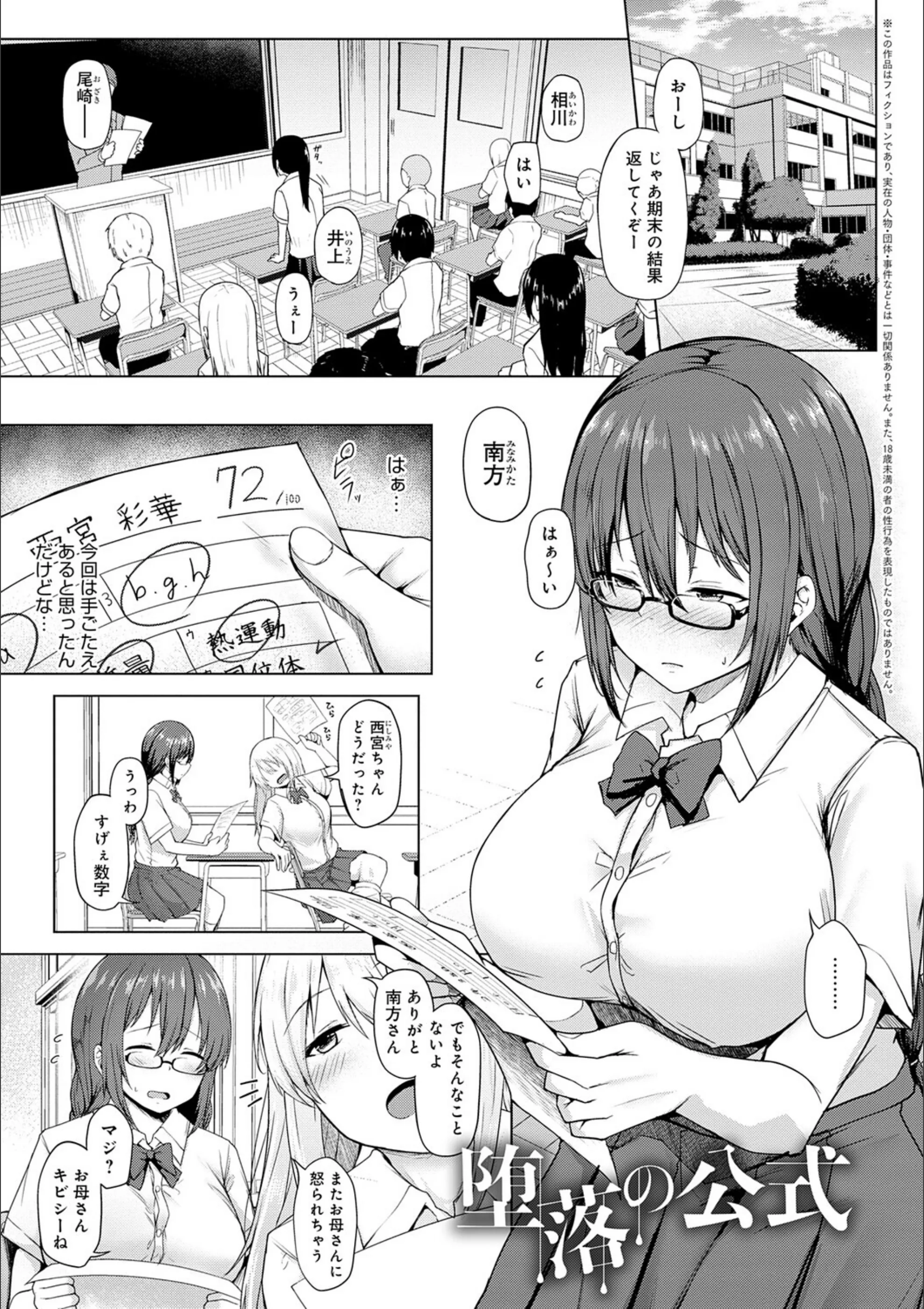 サンプル 16
