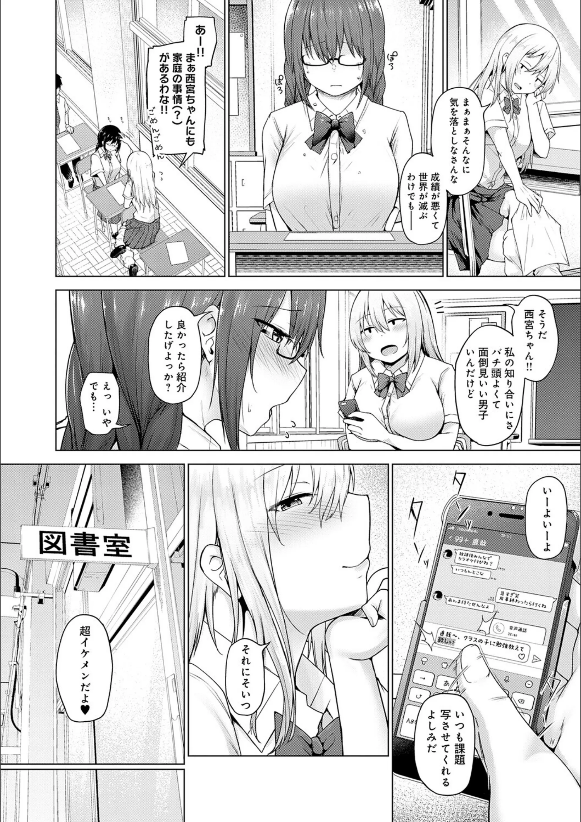 サンプル 17