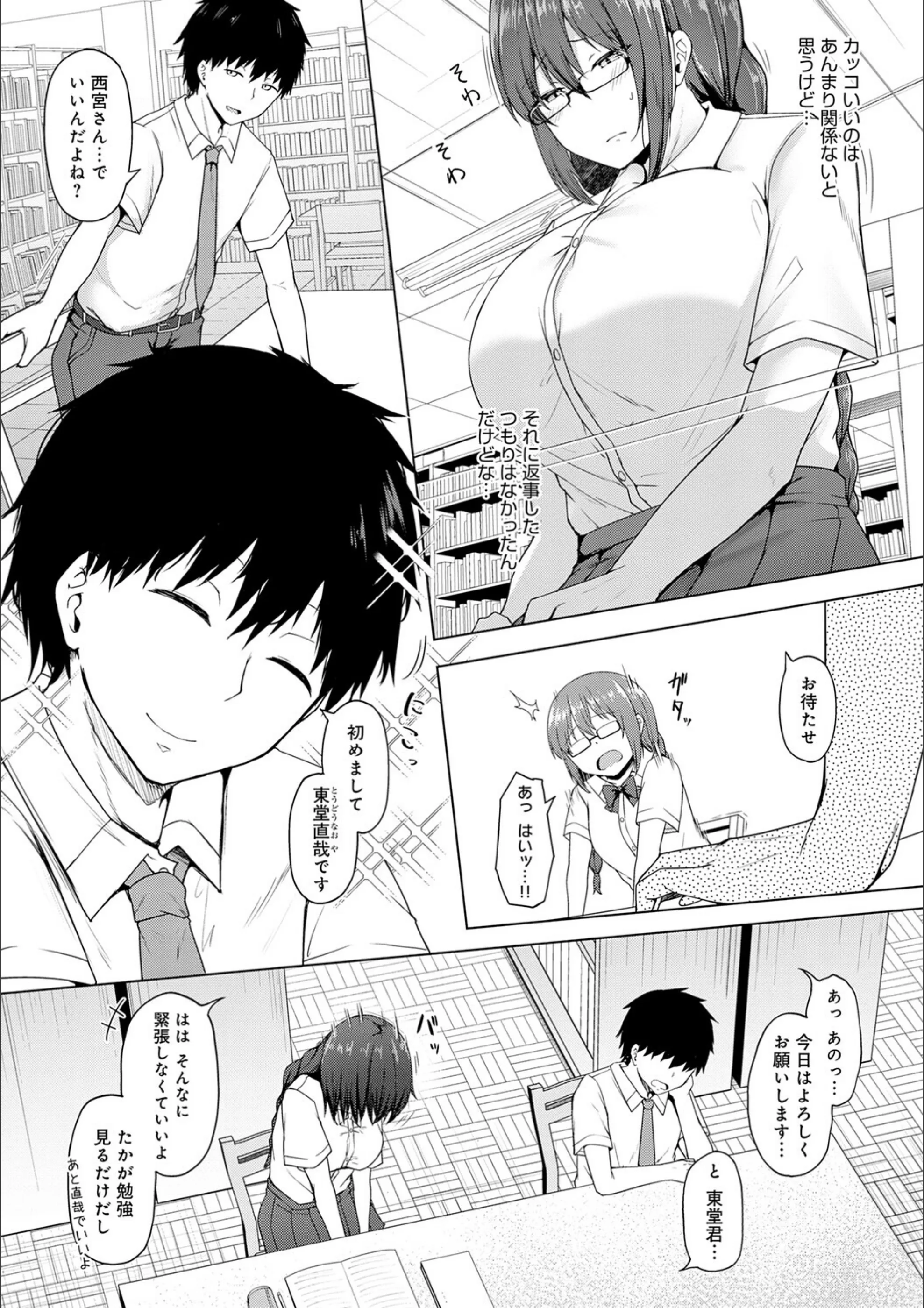 サンプル 18