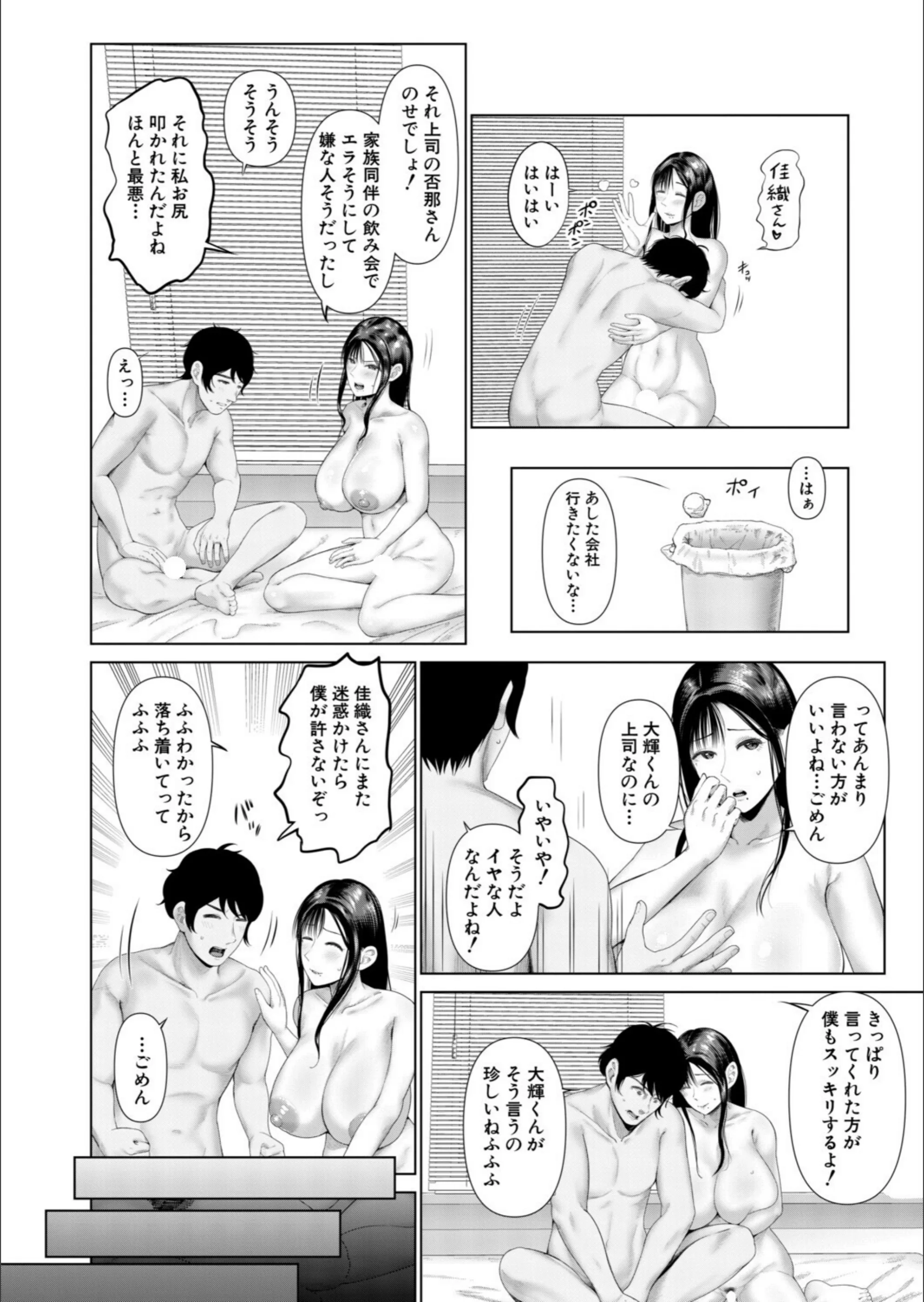 サンプル 4
