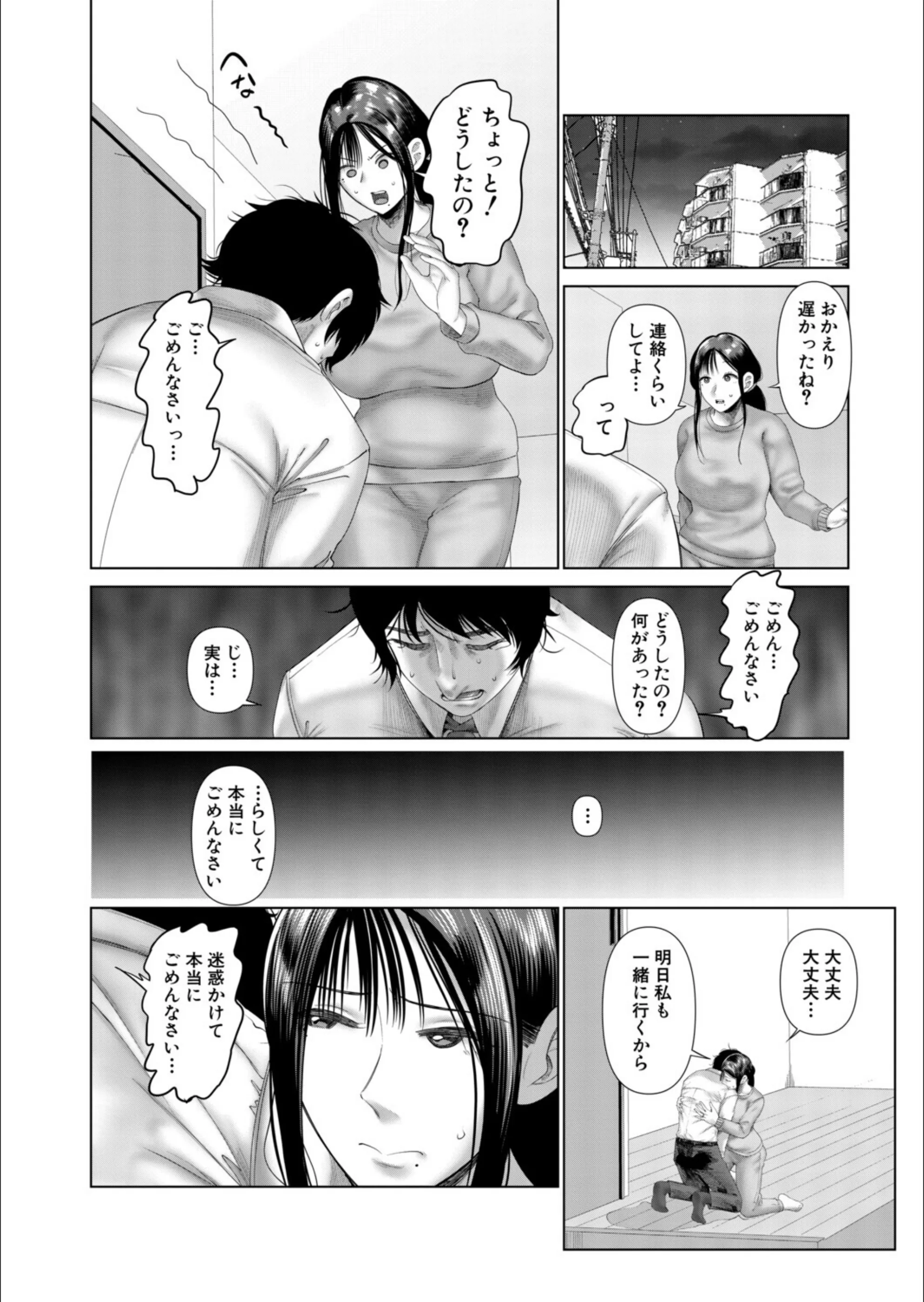 サンプル 5