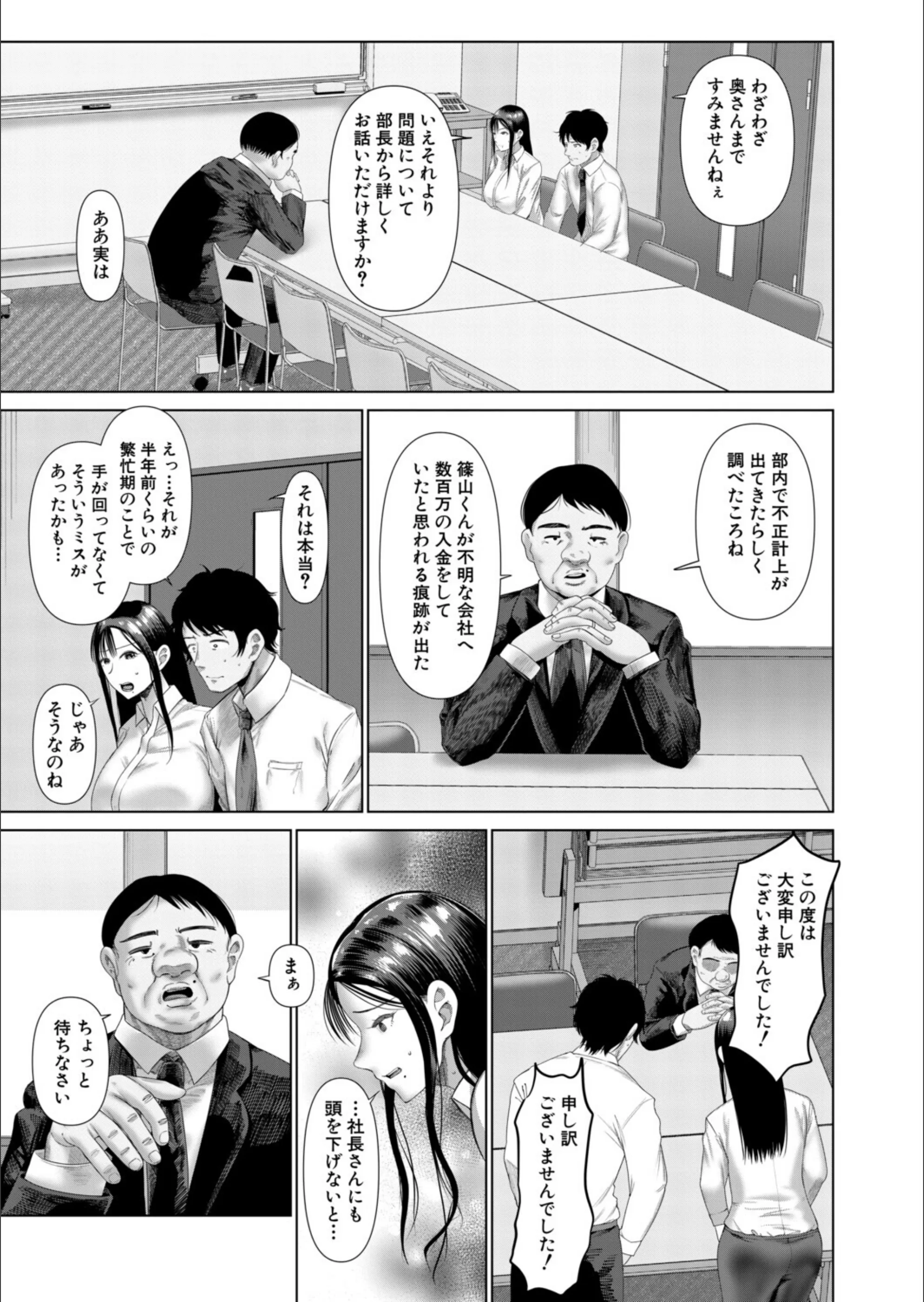 サンプル 6