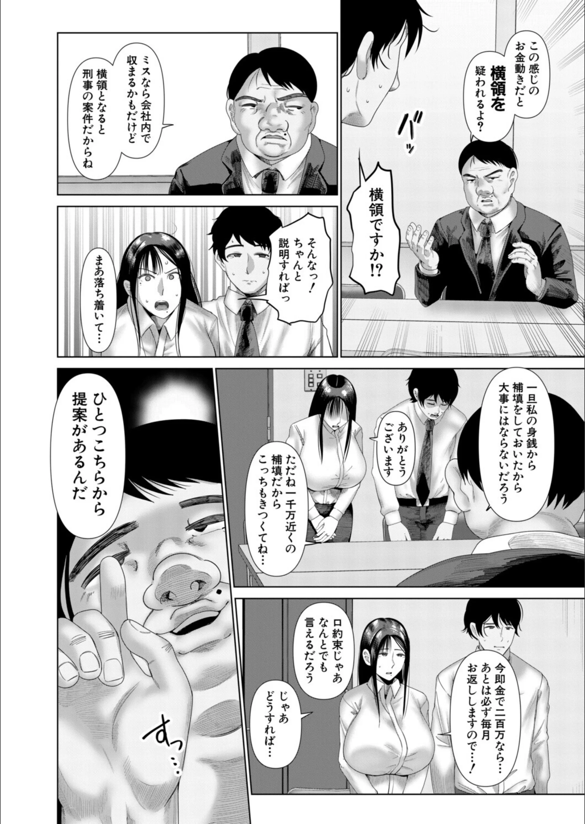サンプル 7