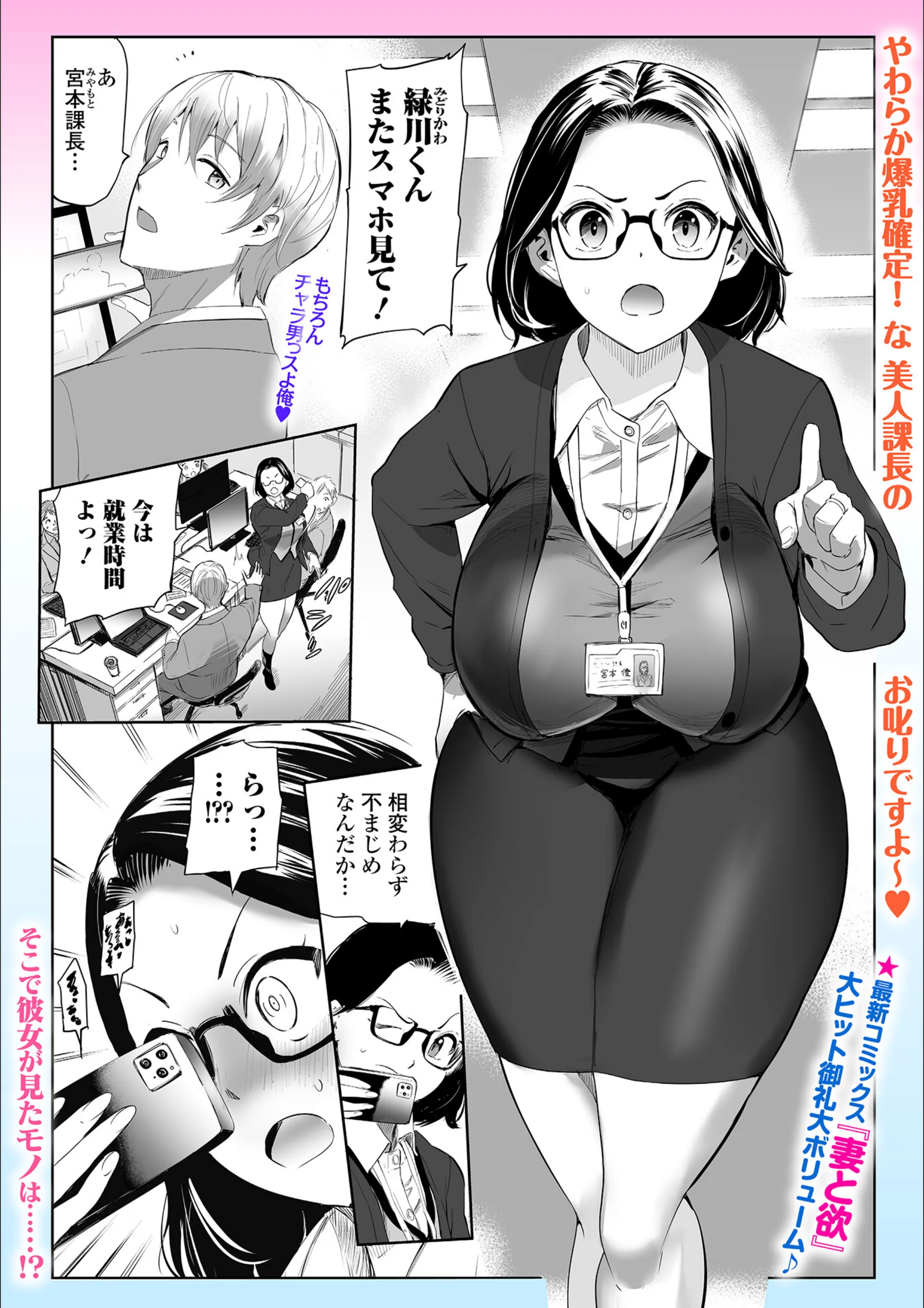サンプル 1