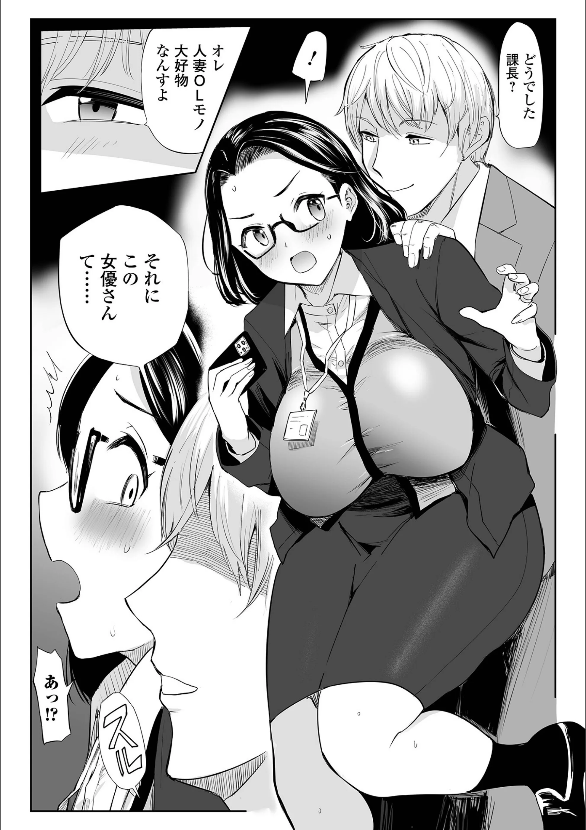 サンプル 3
