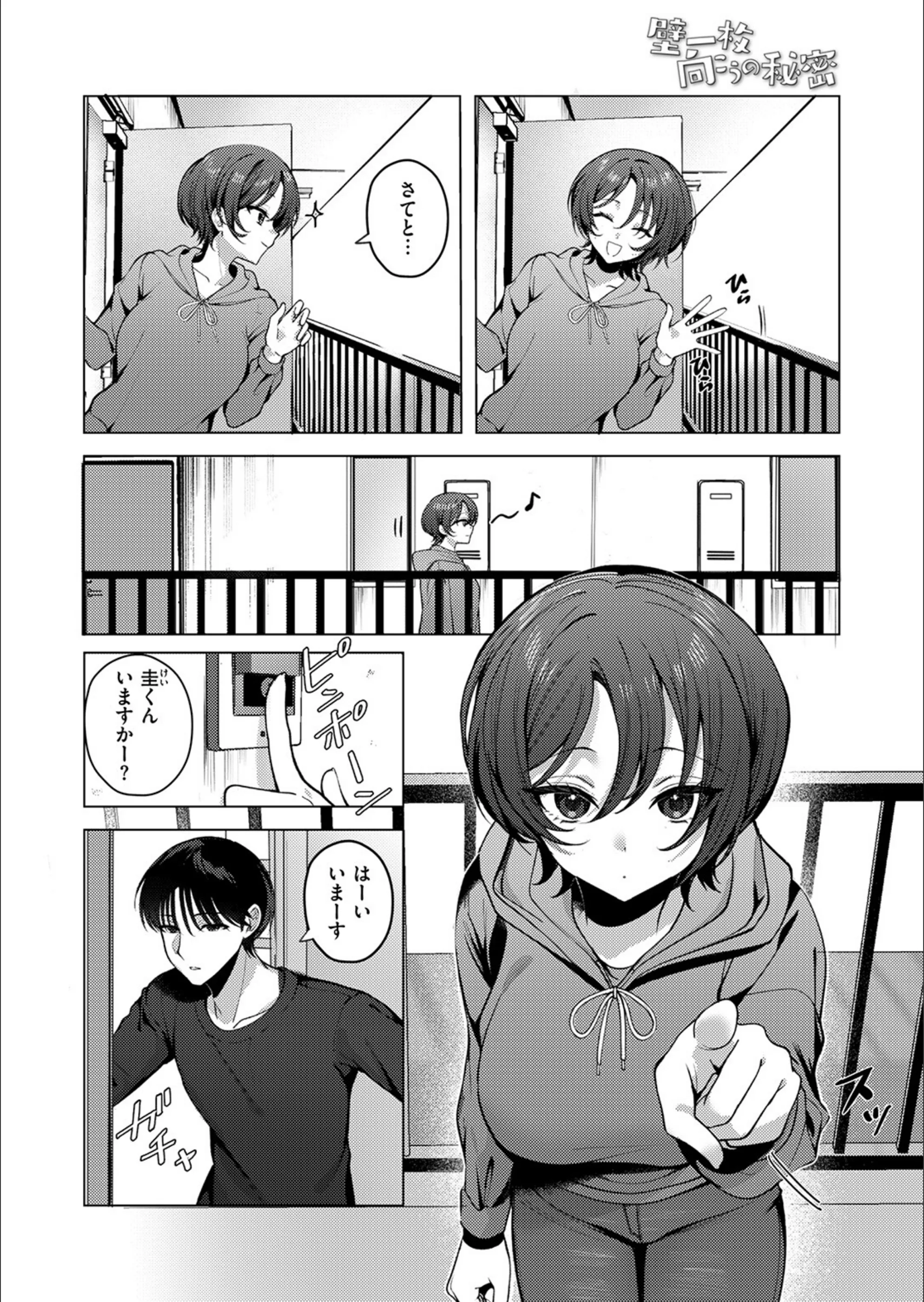 サンプル 3