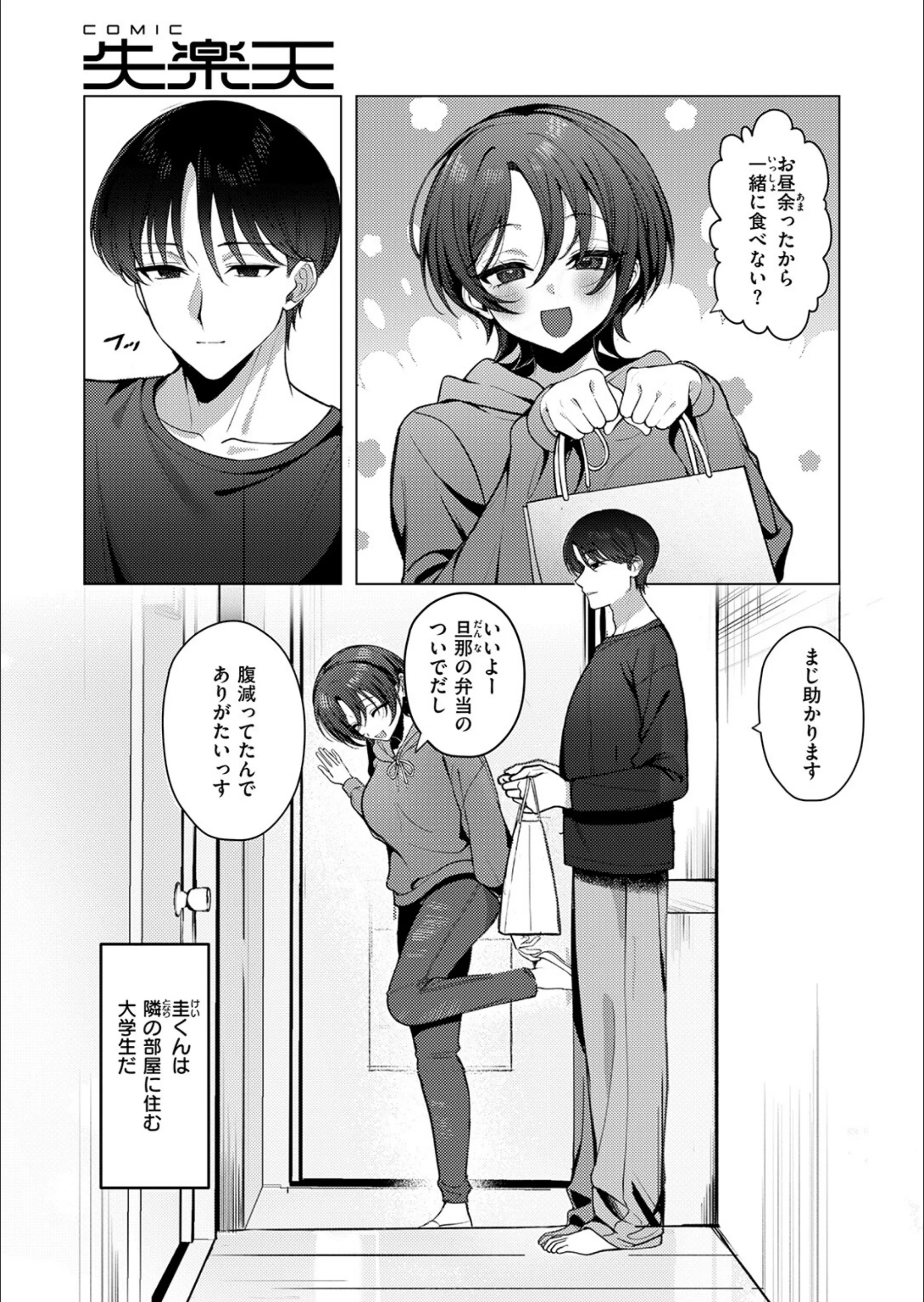 サンプル 4
