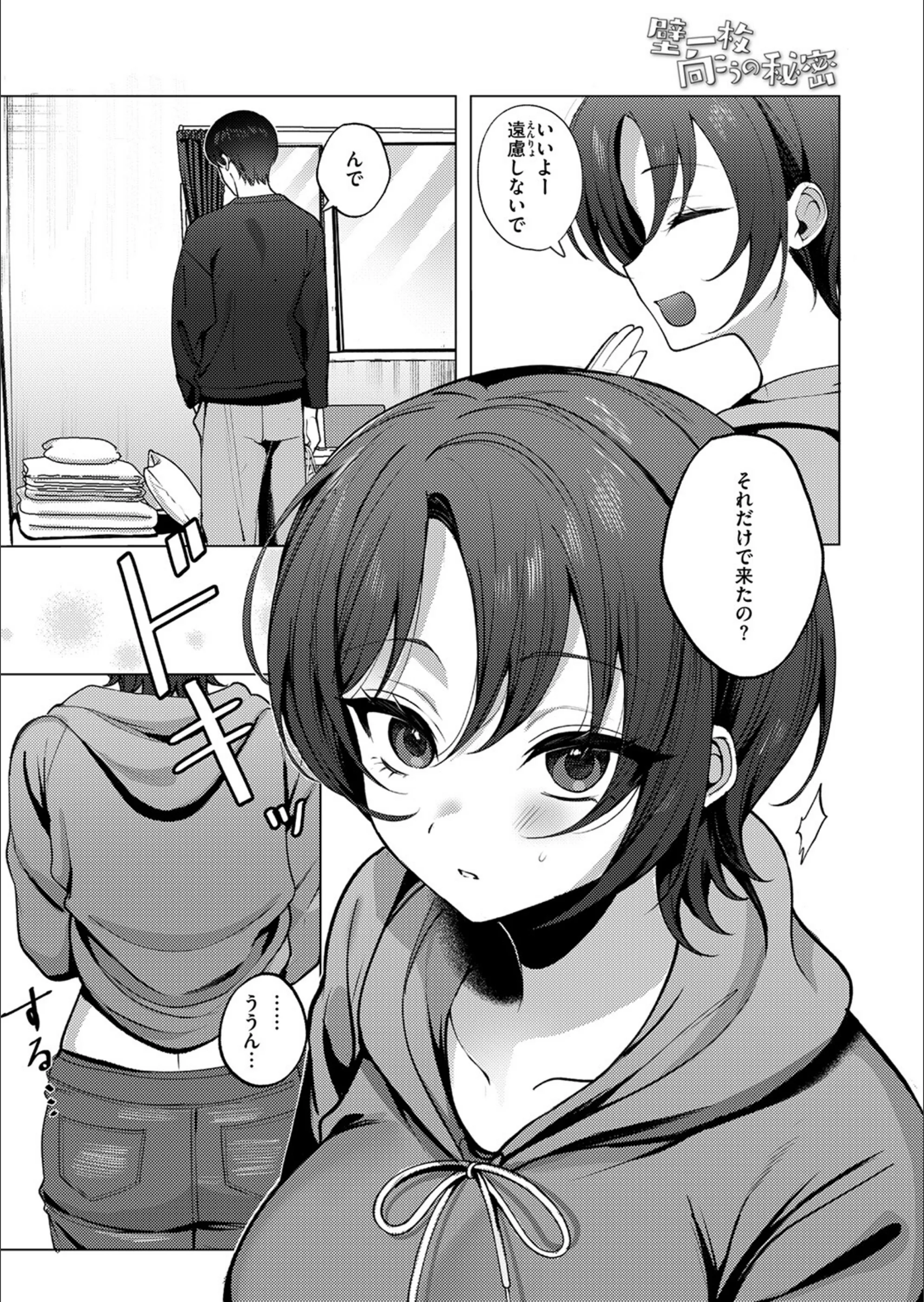 サンプル 5