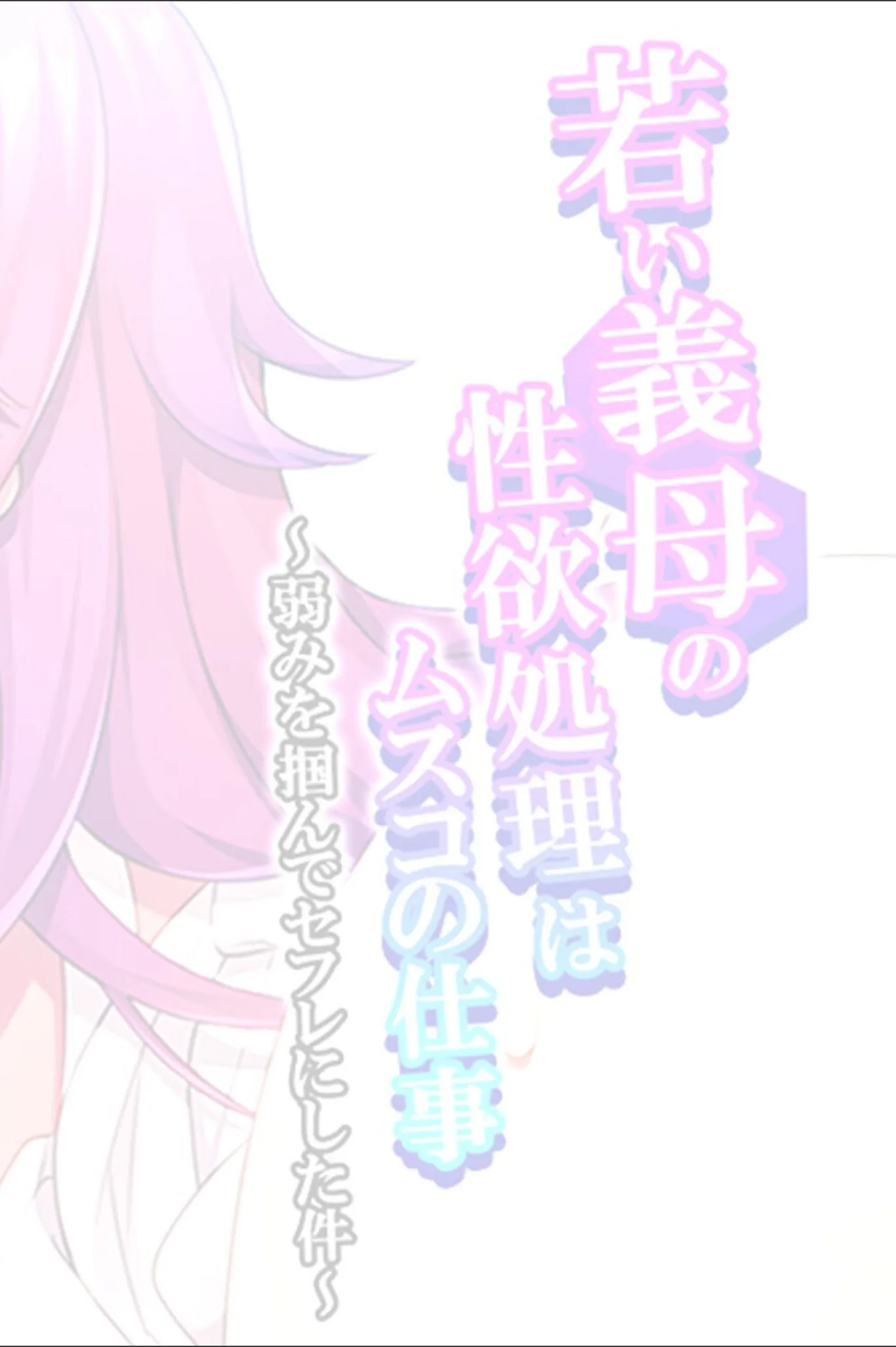 サンプル 3