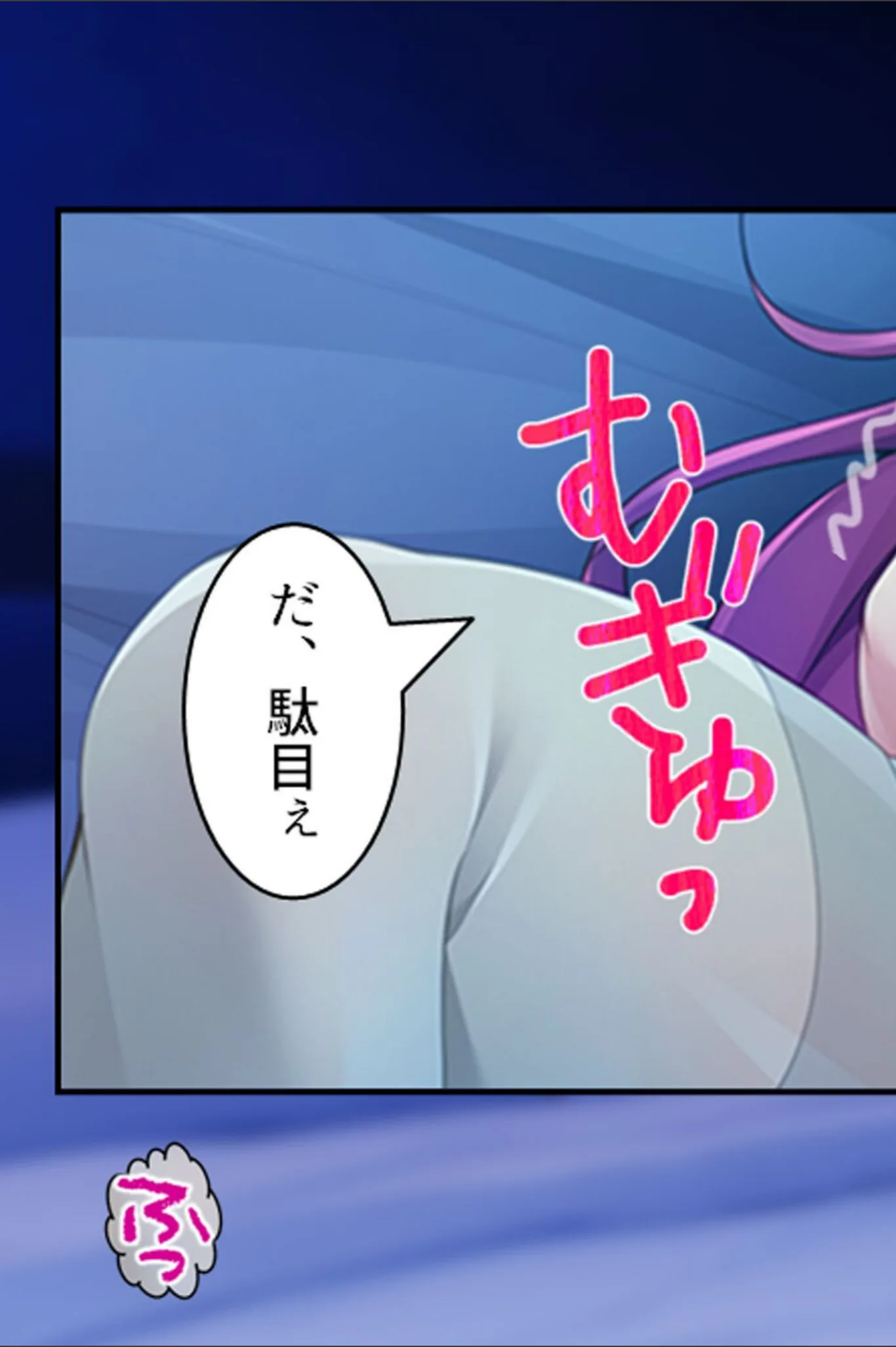 サンプル 7