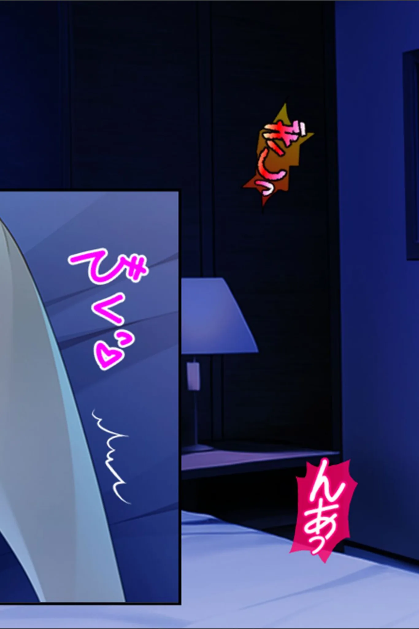 サンプル 7