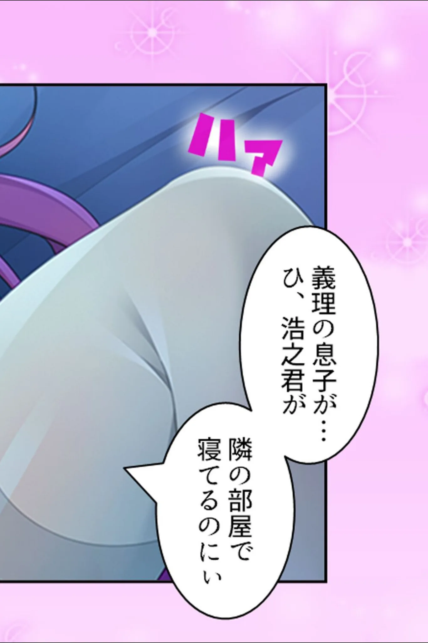 サンプル 17